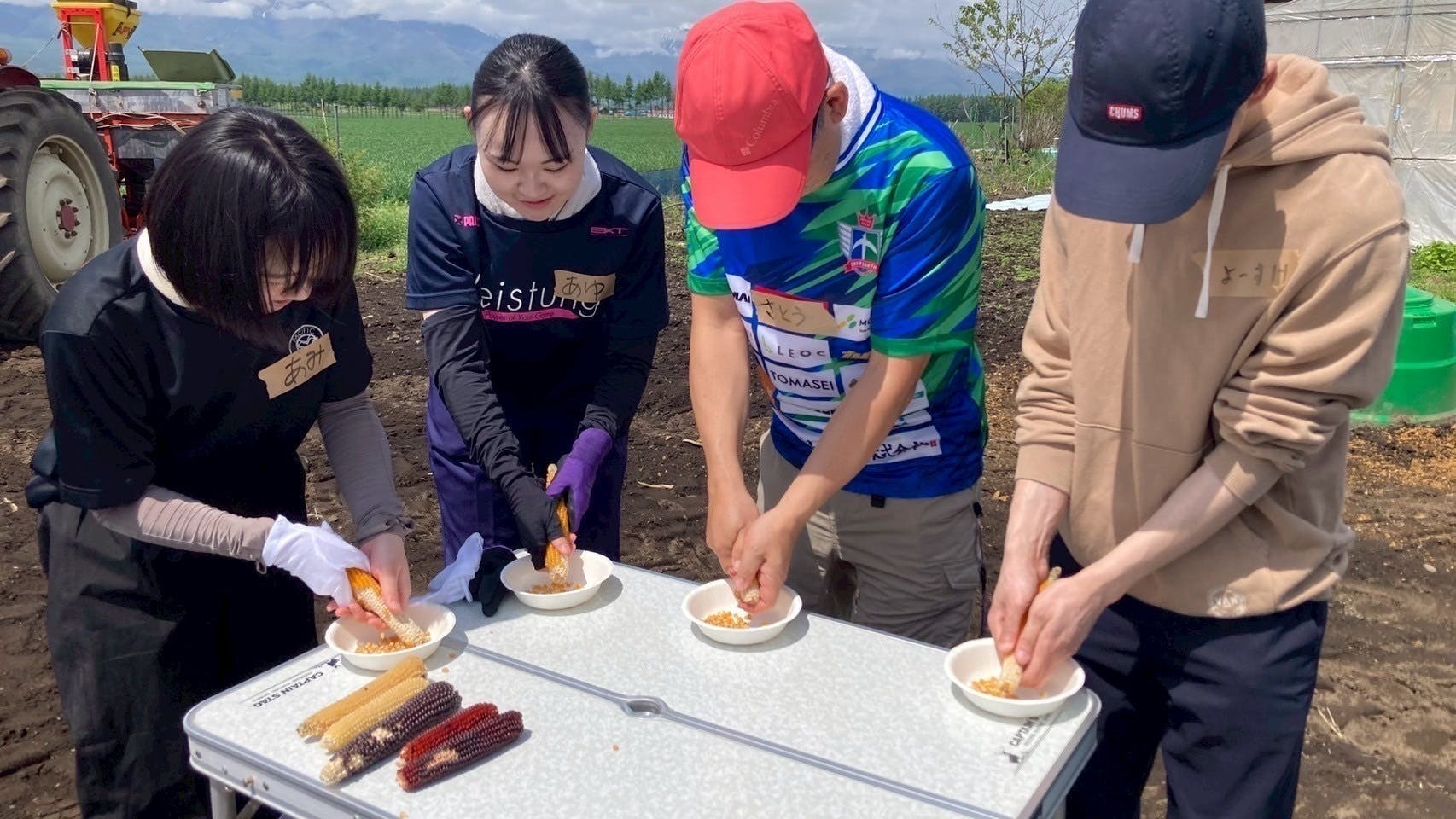 4番目のメイン画像