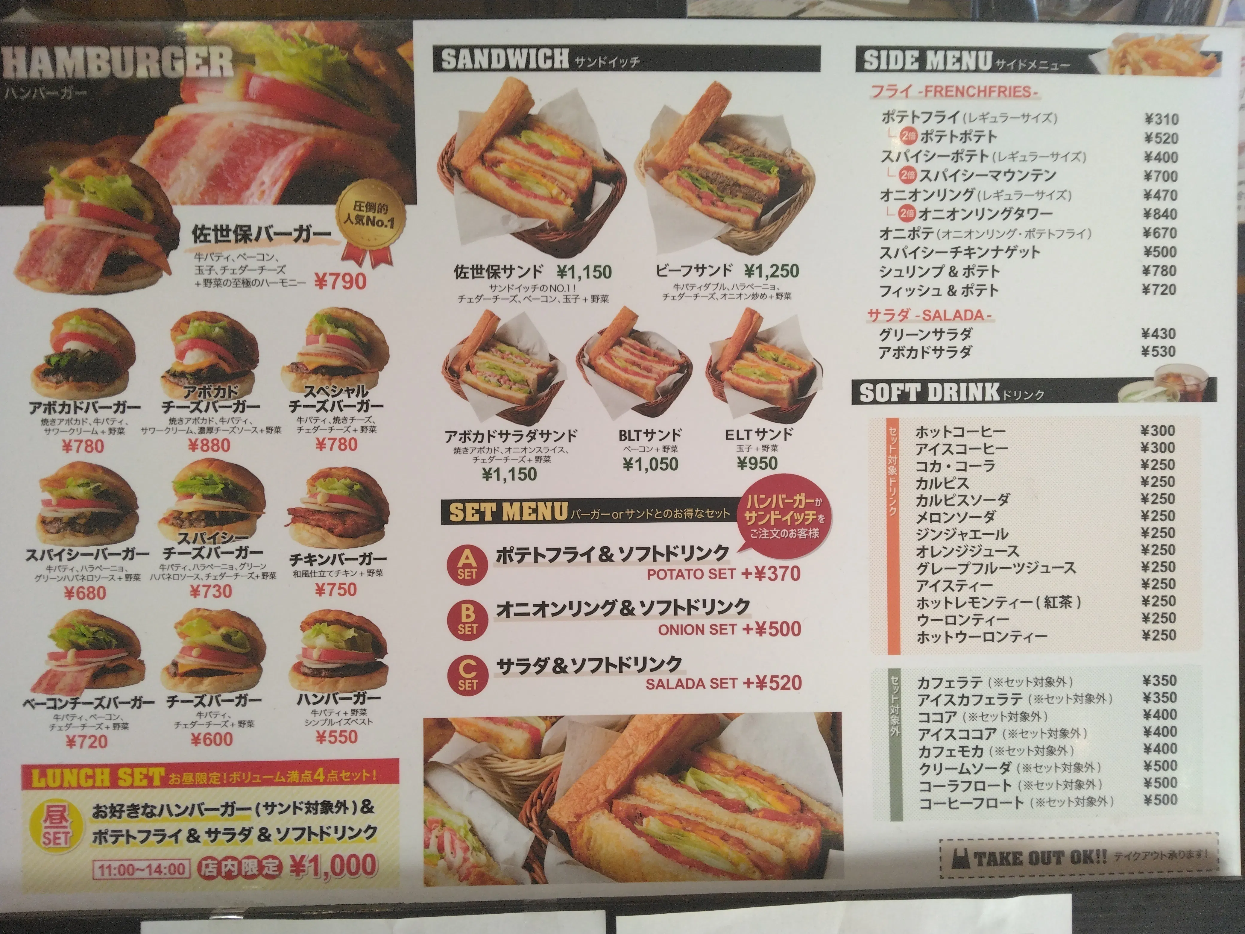 5番目のメイン画像