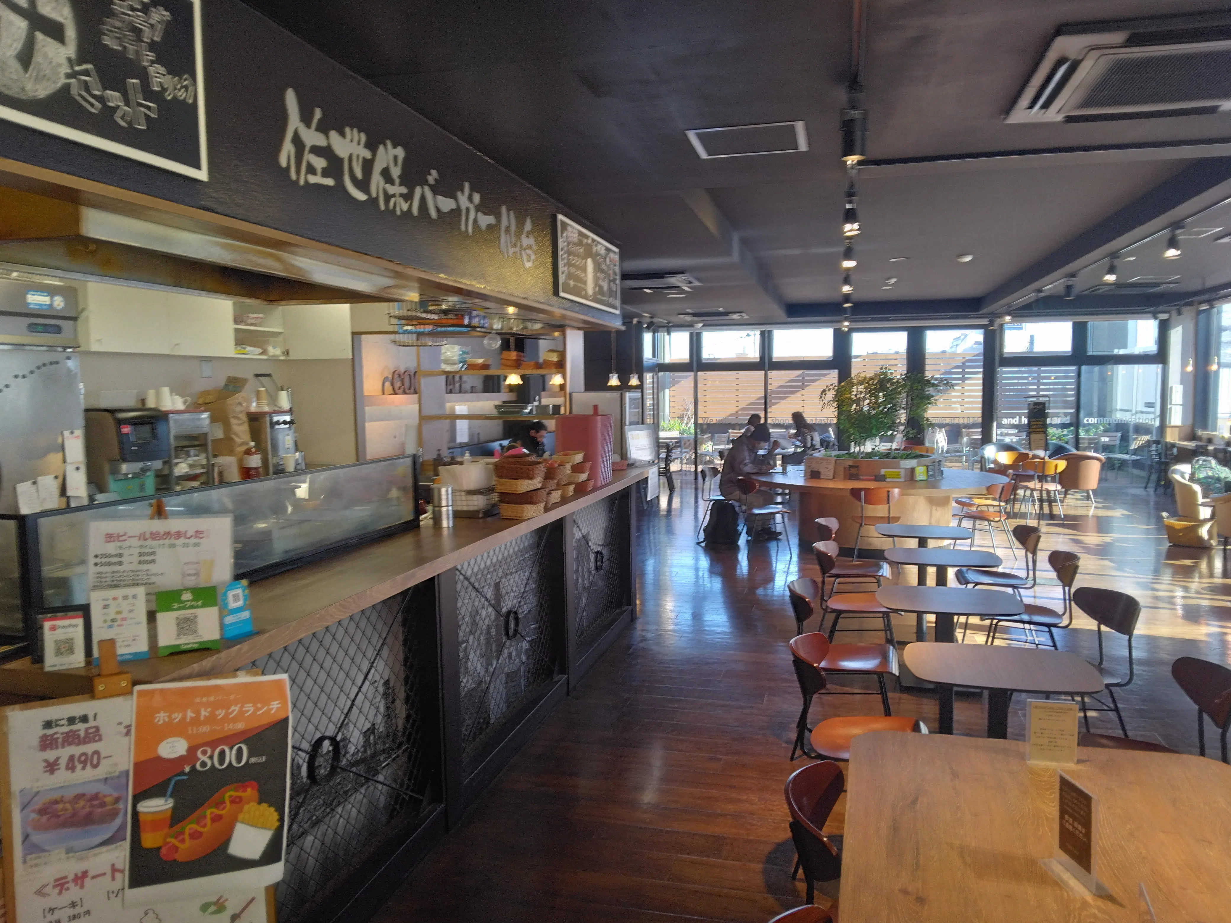 3番目のメイン画像