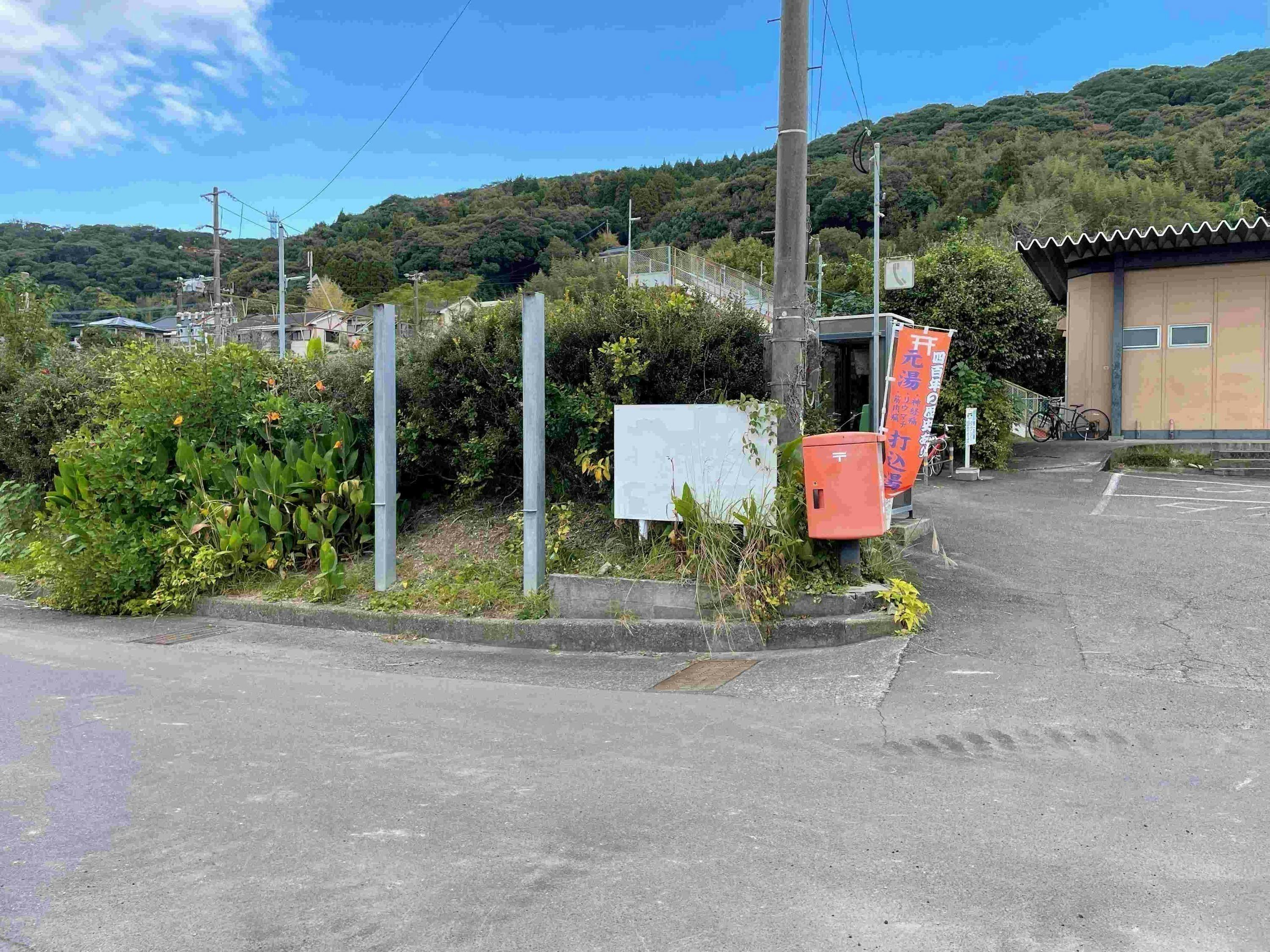 2番目のメイン画像