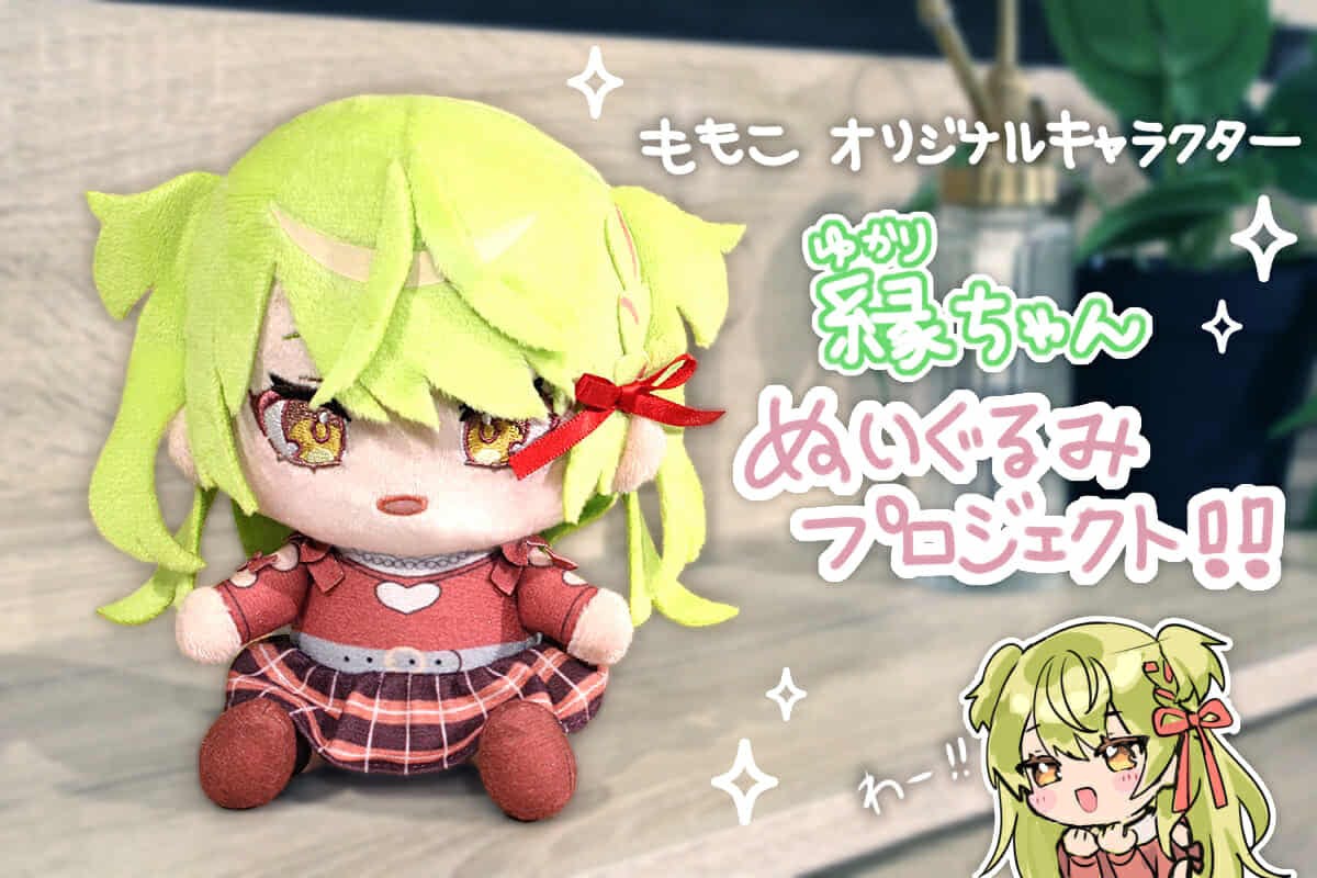 1番目のメイン画像