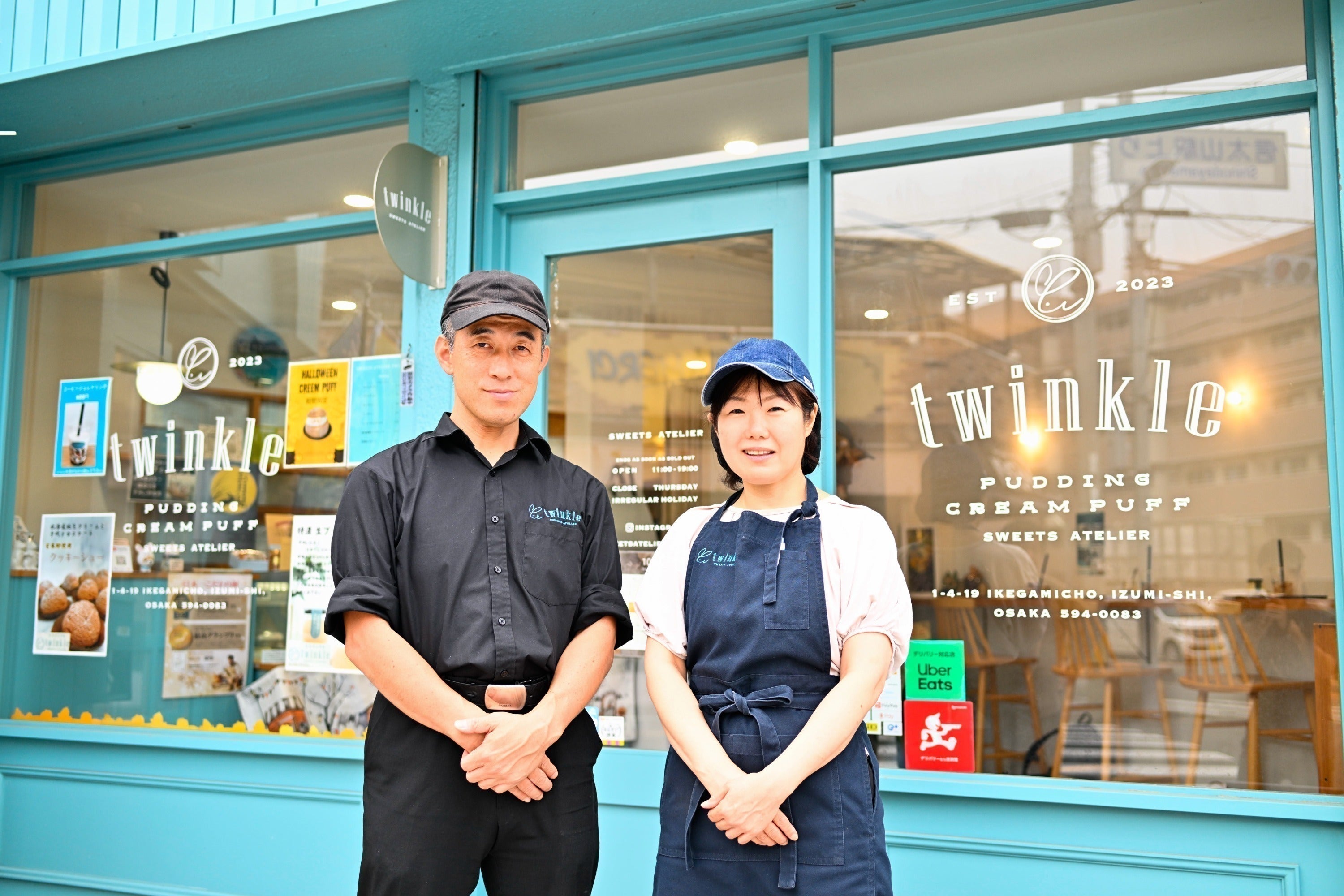 3番目のメイン画像