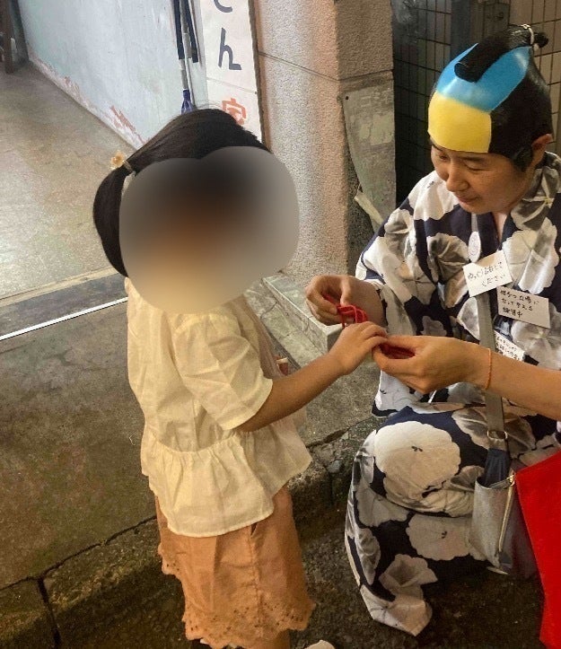 2番目のメイン画像