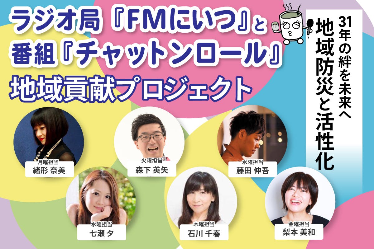 1番目のメイン画像