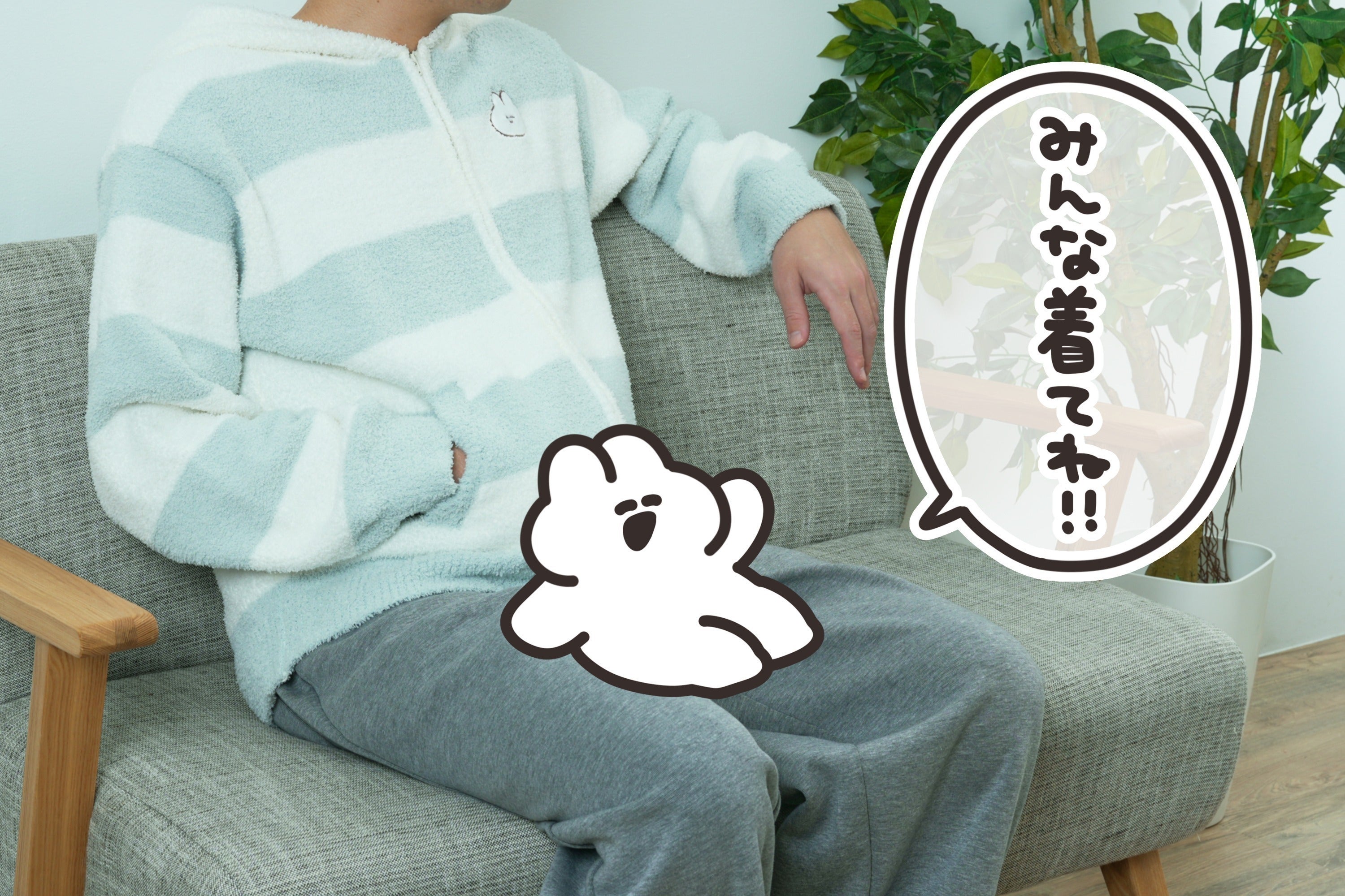 4番目のメイン画像