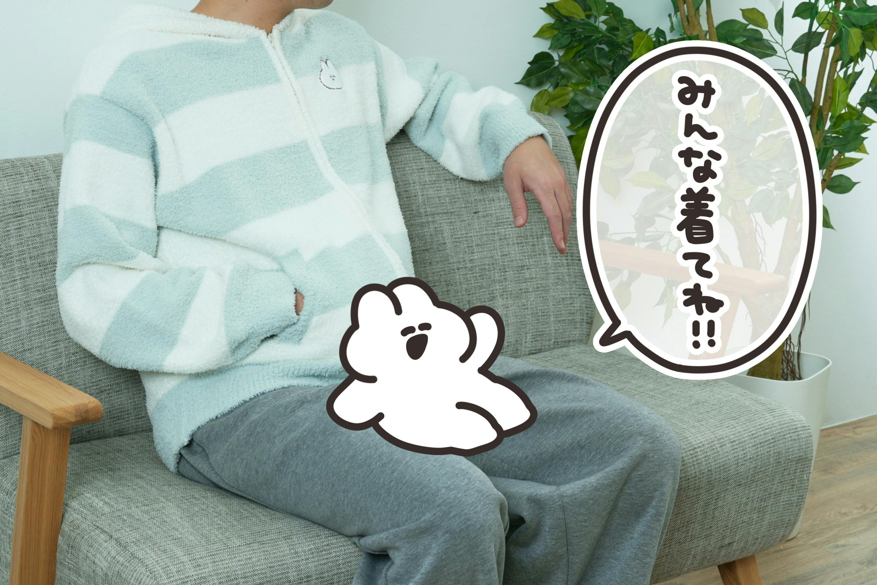 4番目のメイン画像