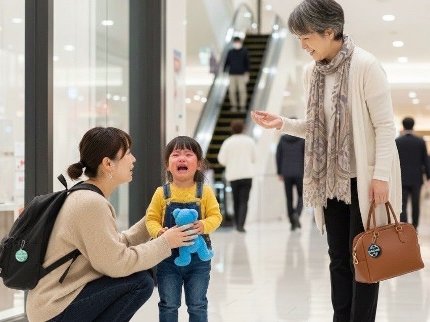 3番目のメイン画像