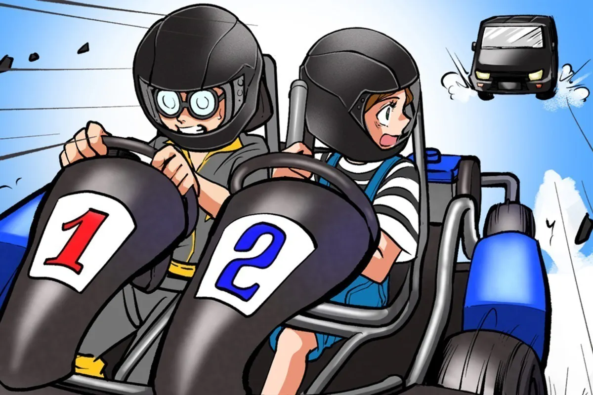 2番目のメイン画像