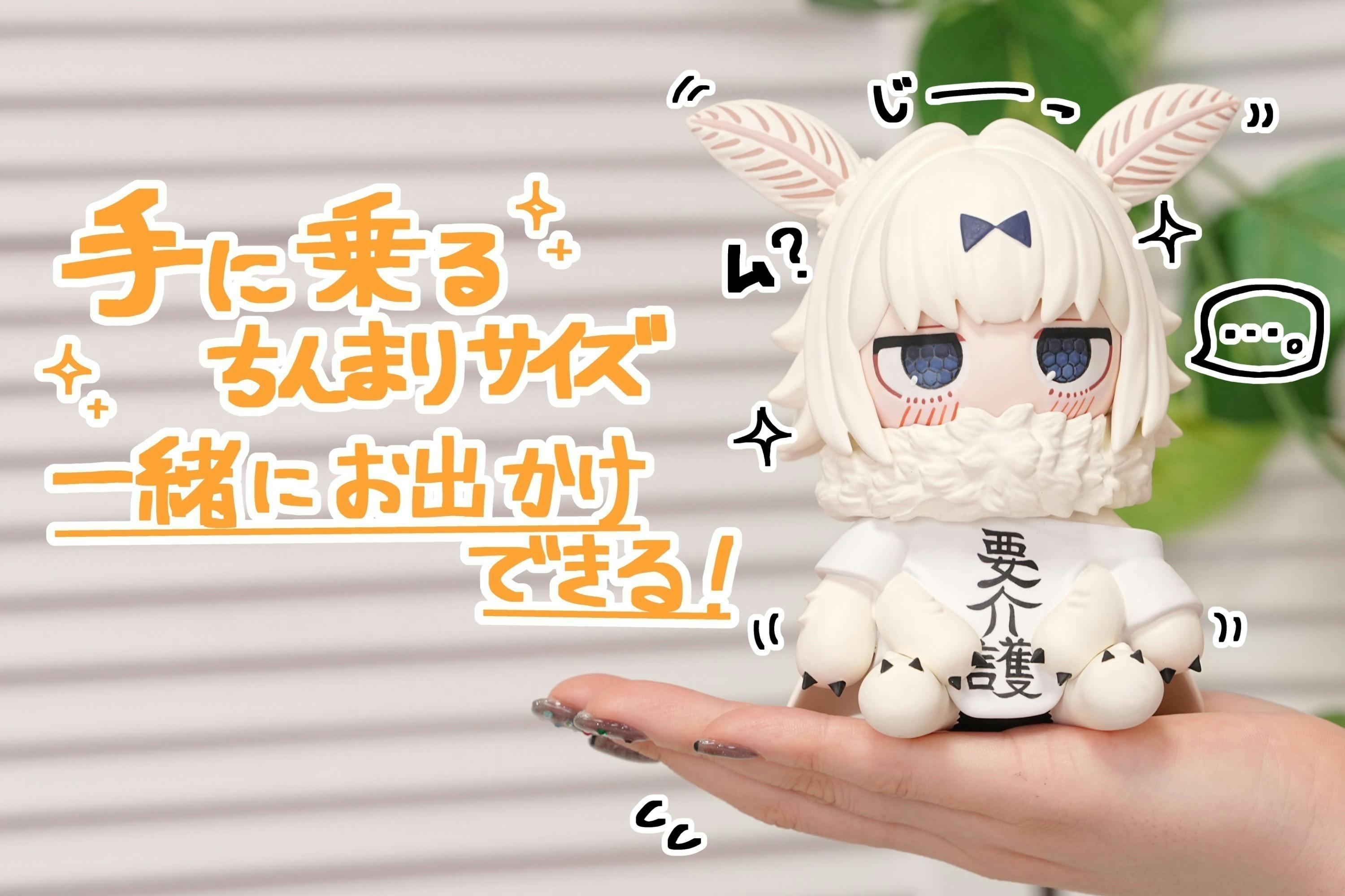 デンボク　カンパチ　カッパコちゃん　ユニコ　おやすみ デンボク カンパチ カッパコちゃん ユニコ おやすみ カンパチ｜マンガ