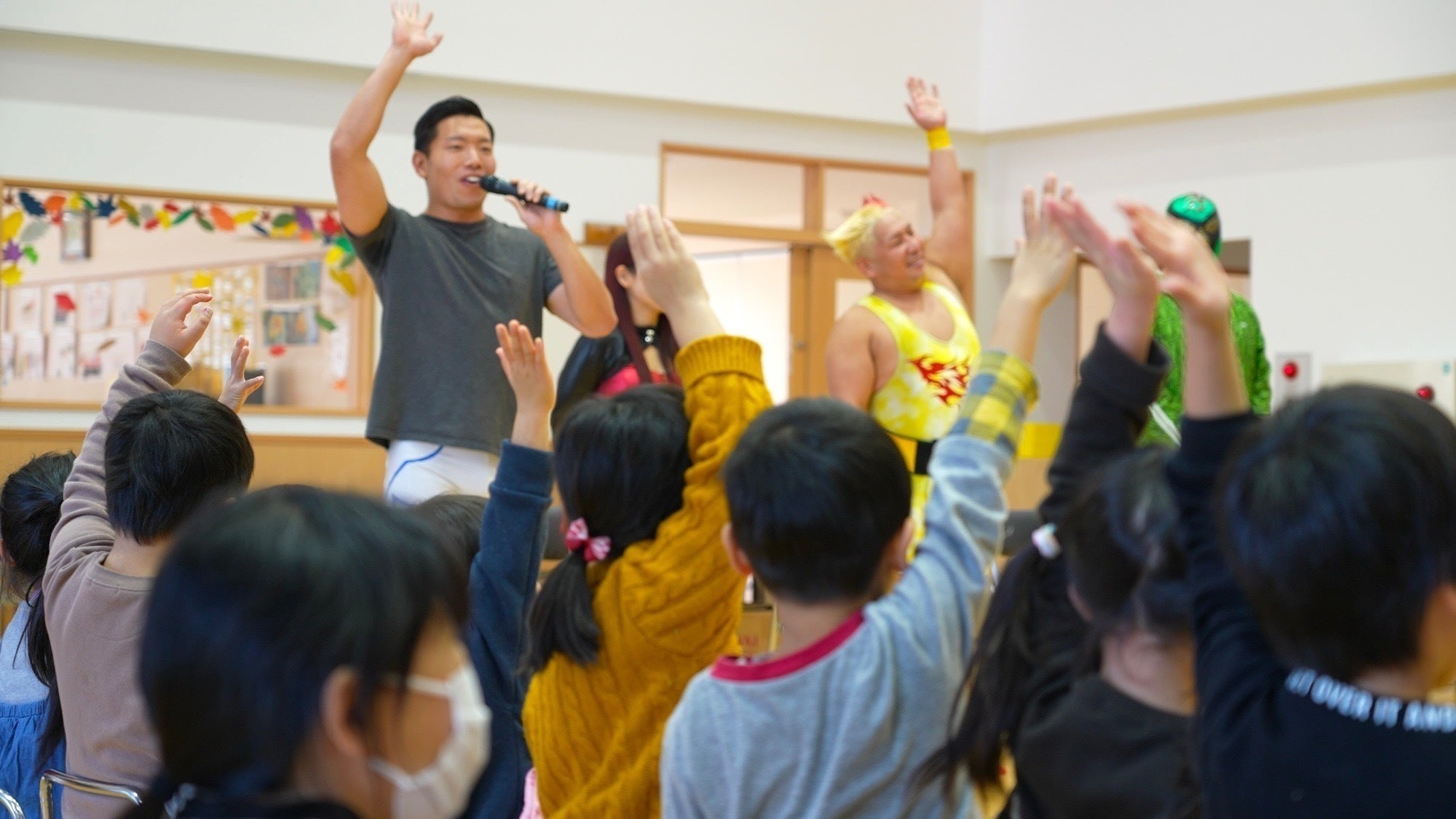 2番目のメイン画像