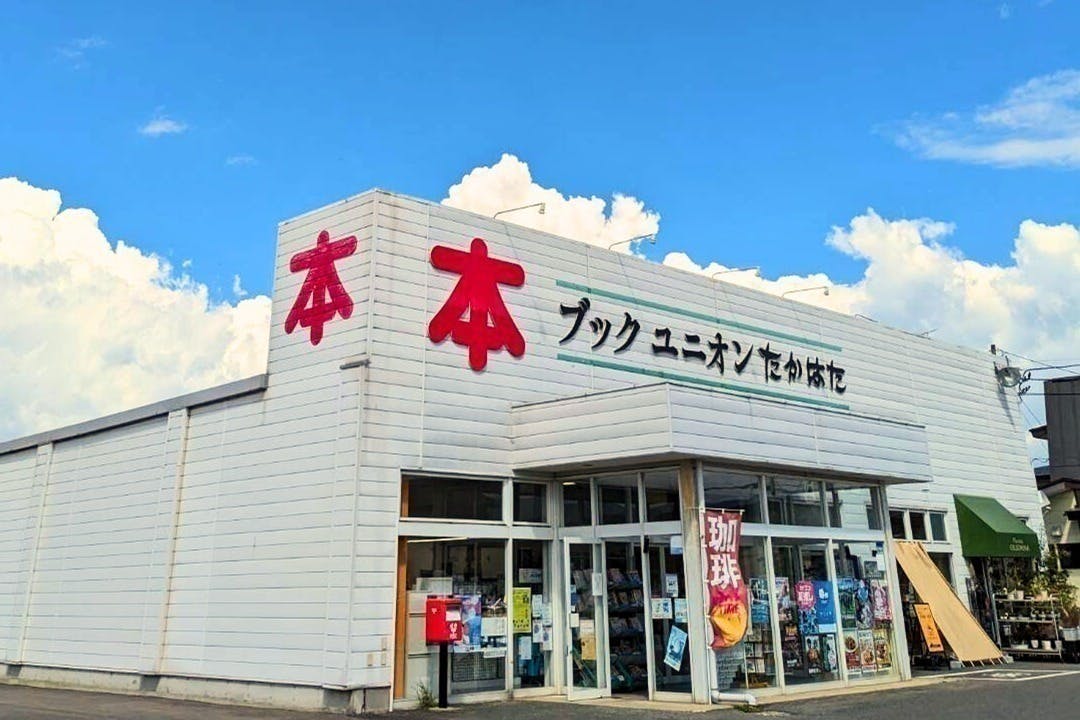 5番目のメイン画像