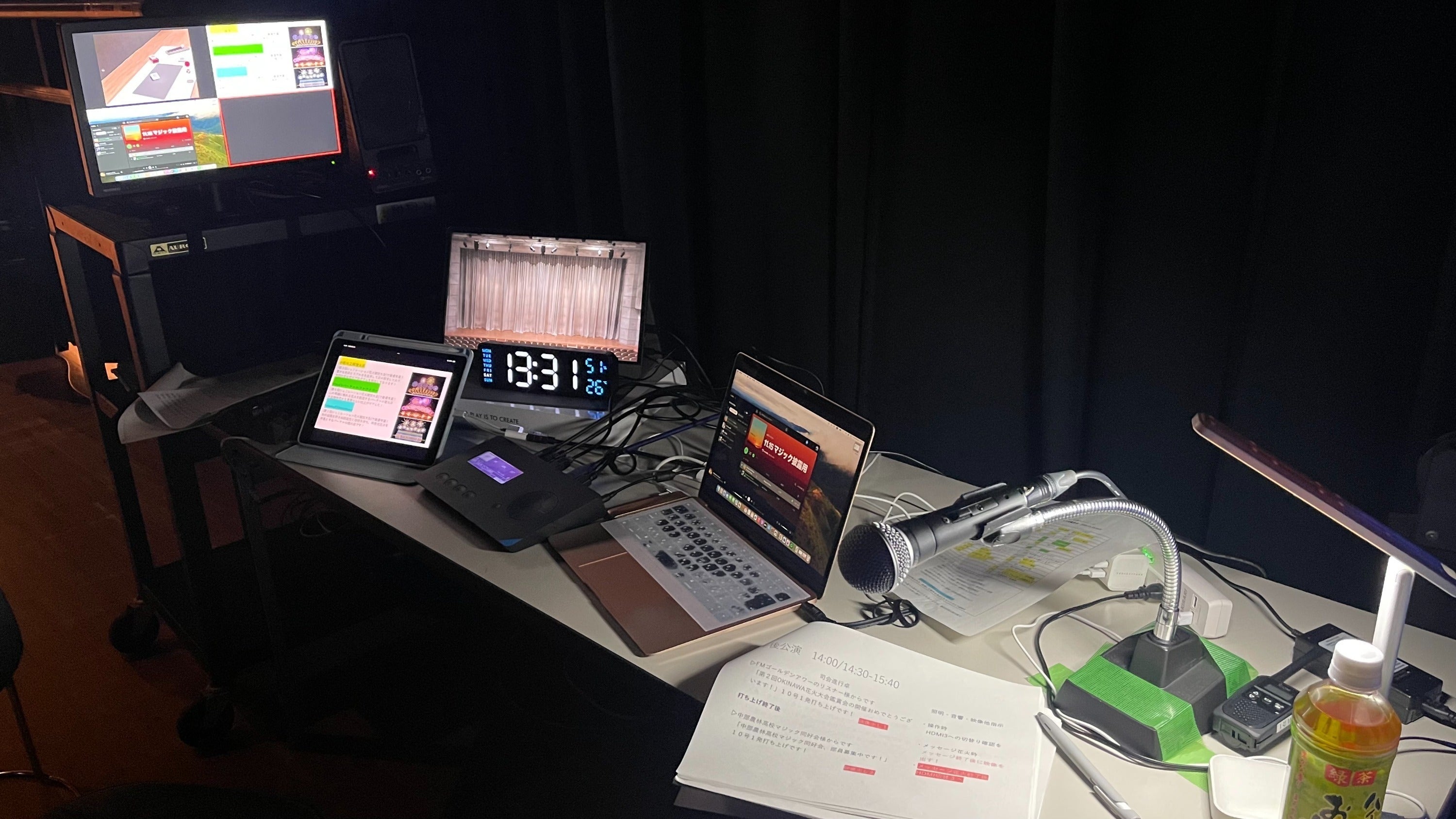 4番目のメイン画像