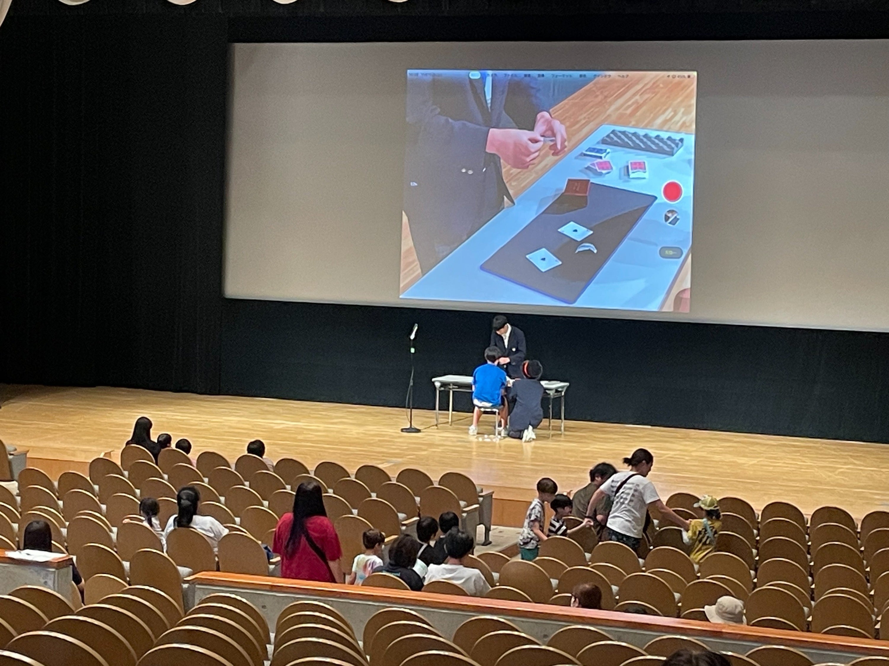 3番目のメイン画像