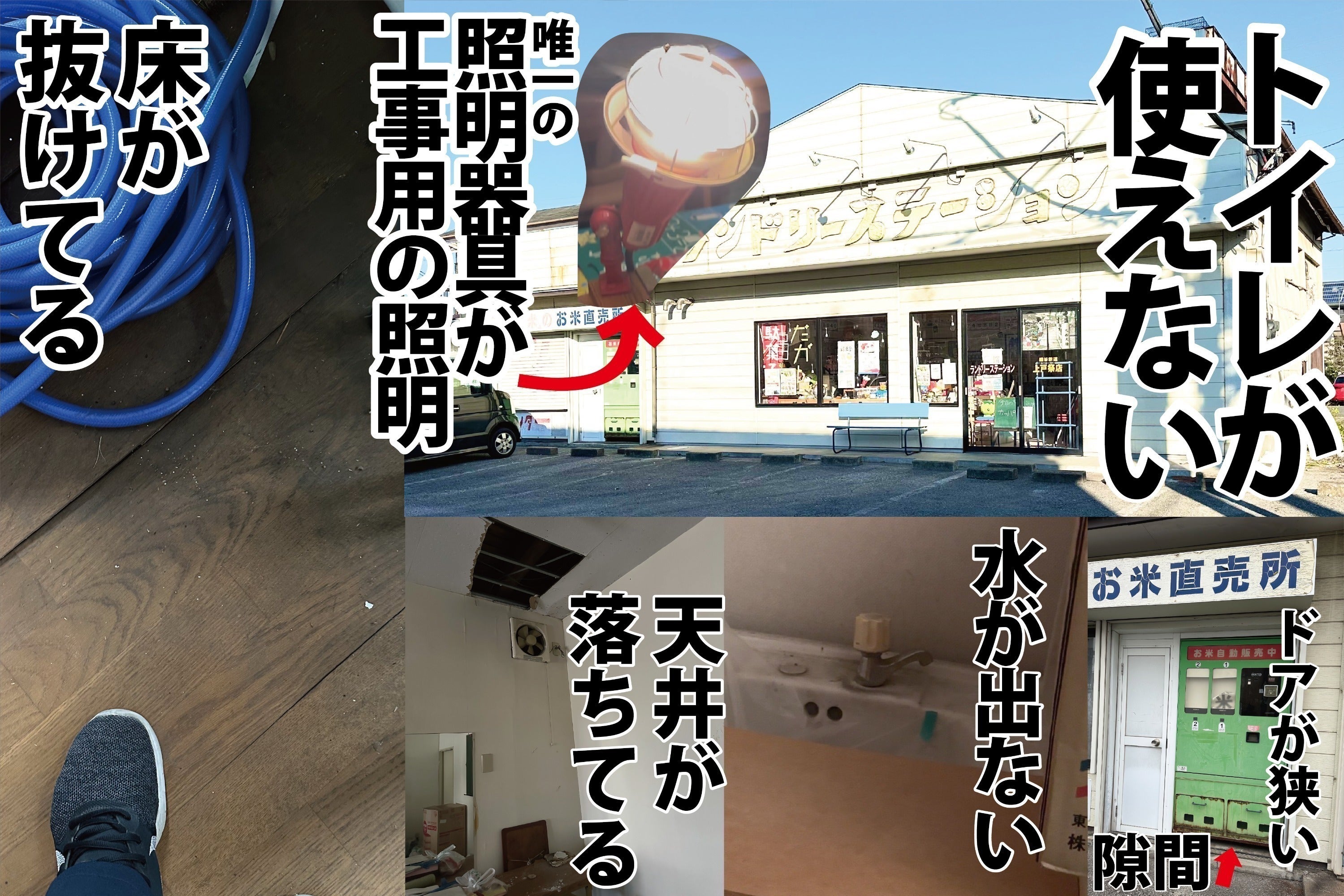 3番目のメイン画像