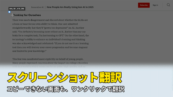 4番目のメイン画像