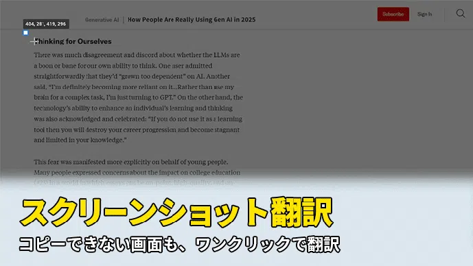 4番目のメイン画像