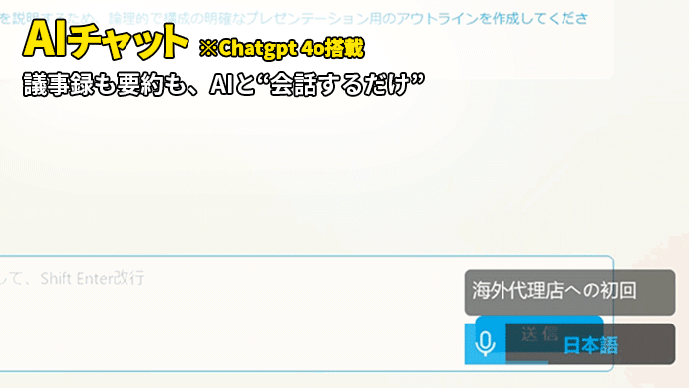 6番目のメイン画像