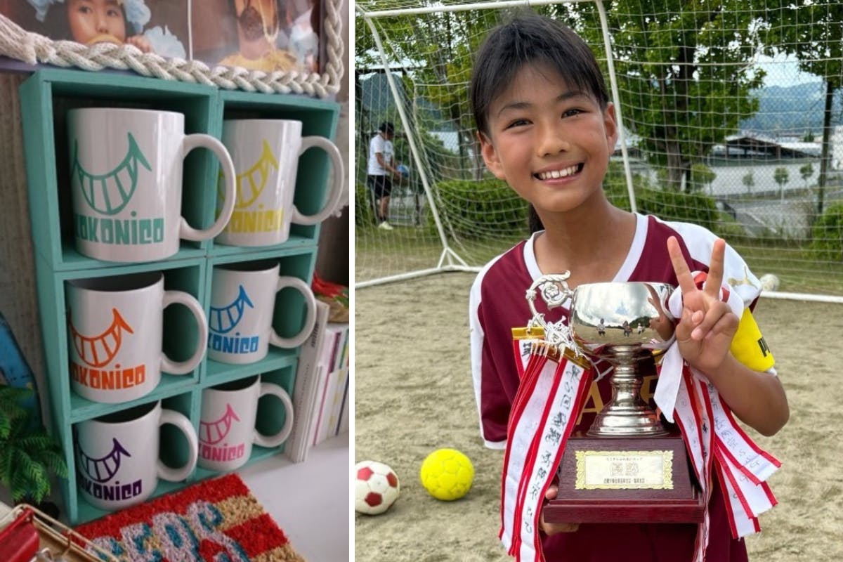 5番目のメイン画像