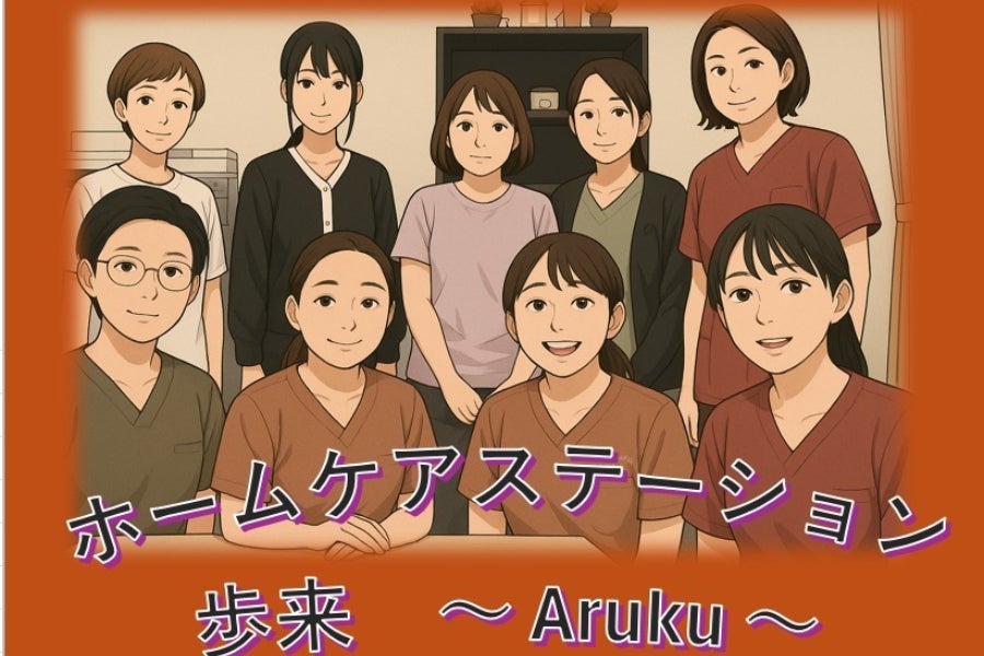 1番目のメイン画像