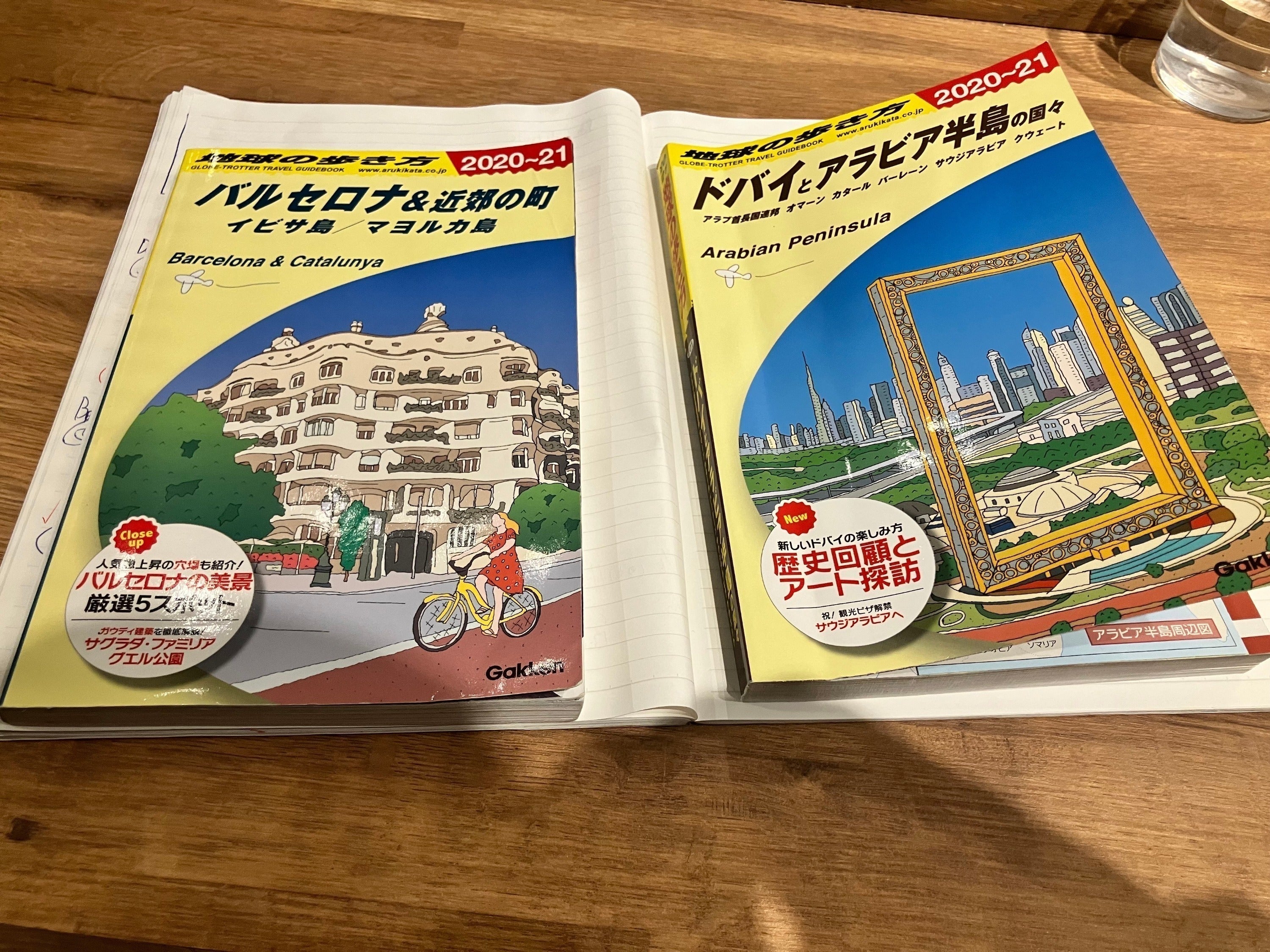 3番目のメイン画像