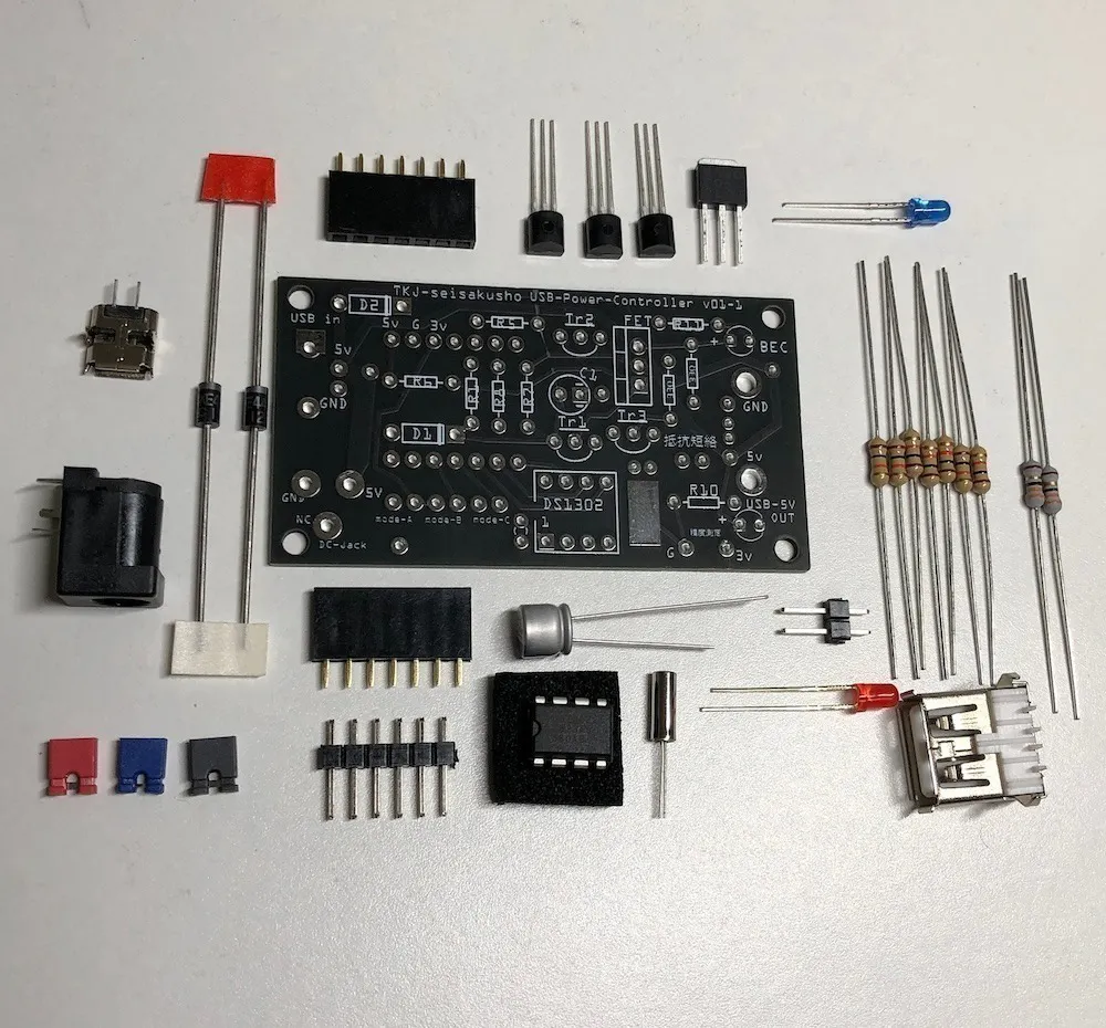 5番目のメイン画像