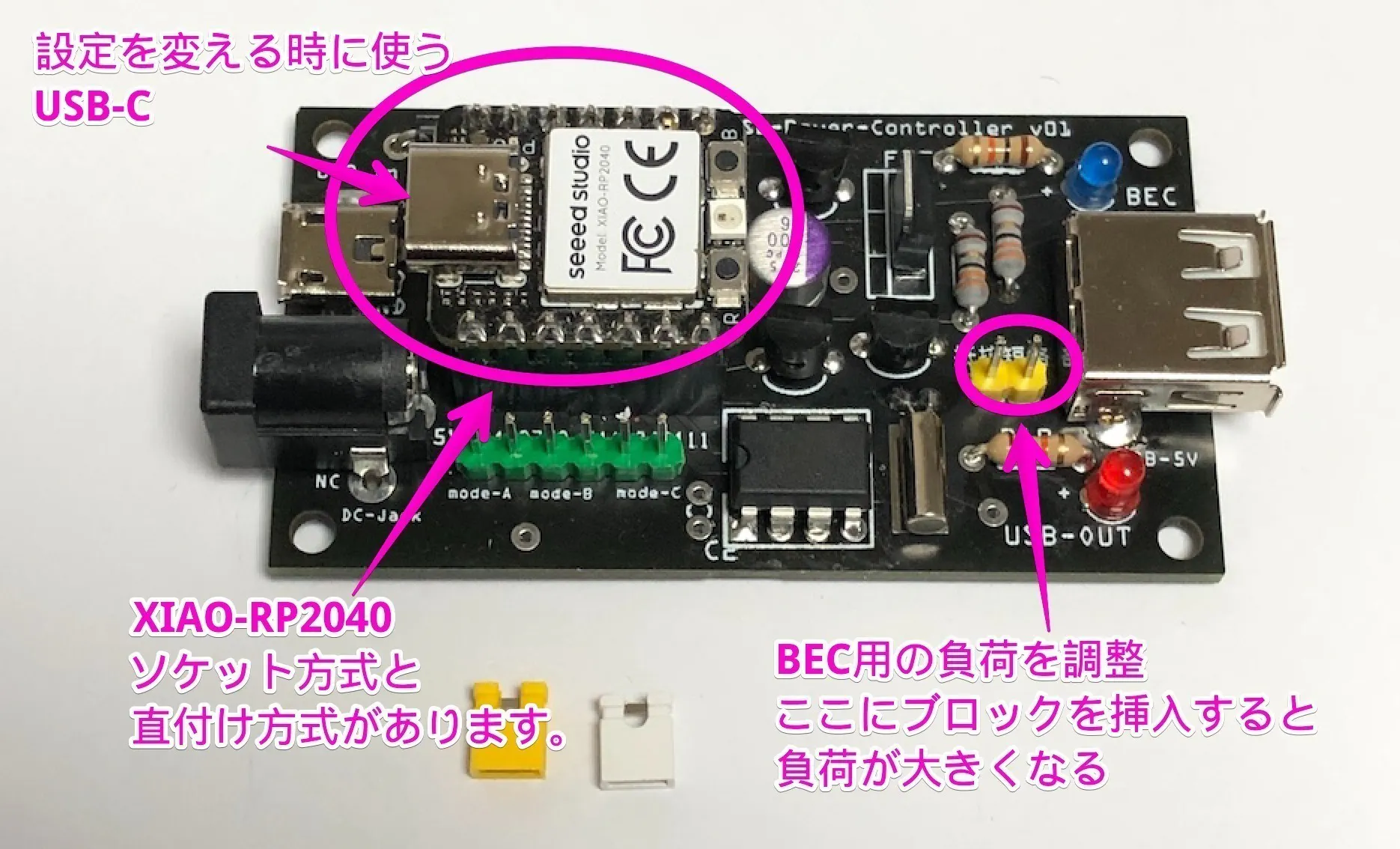 4番目のメイン画像