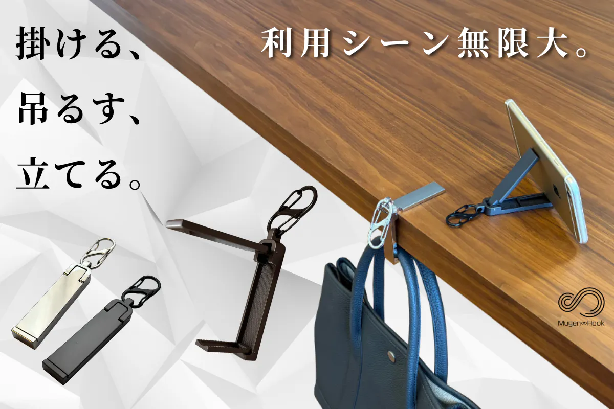 1番目のメイン画像