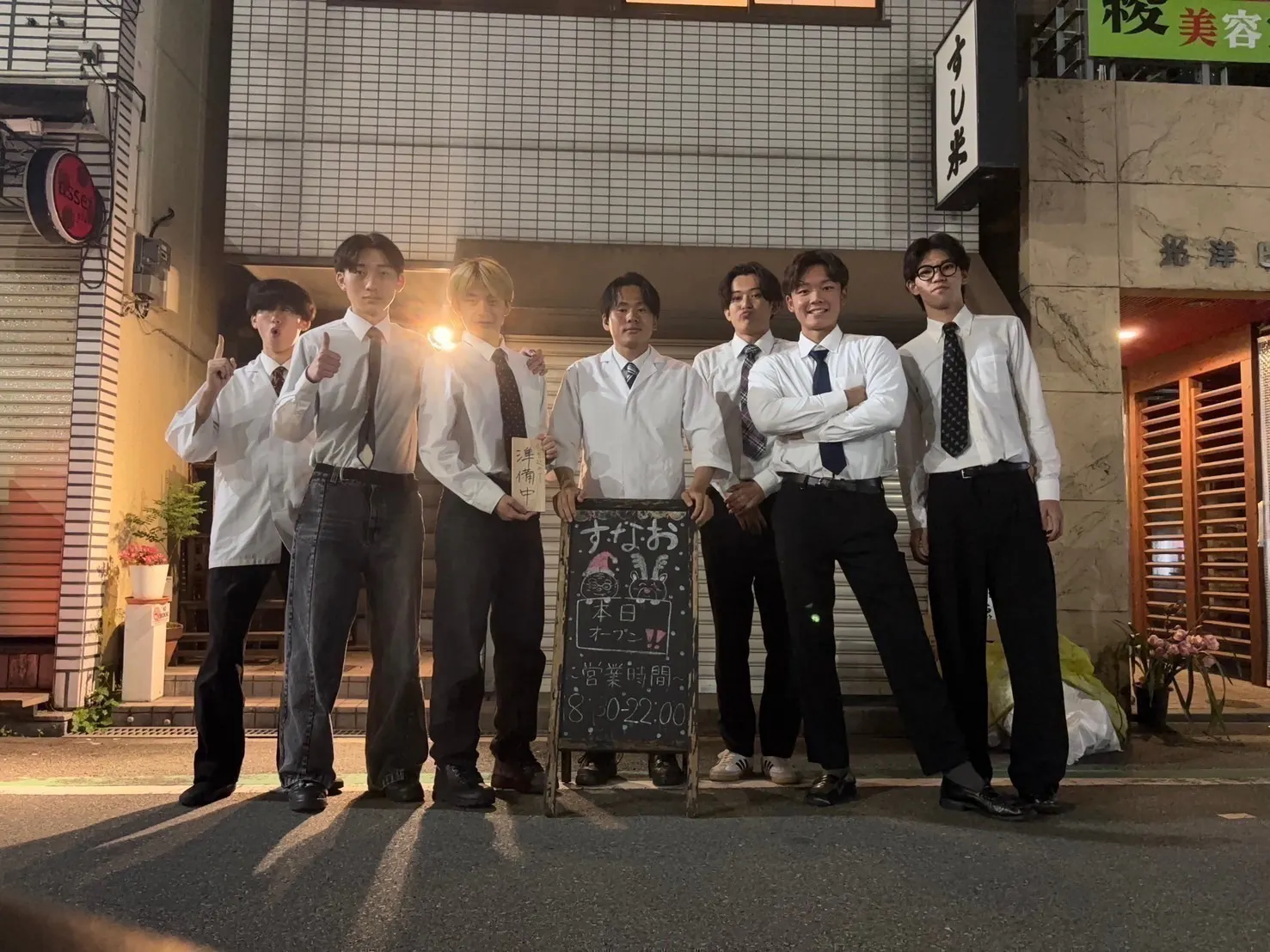 2番目のメイン画像