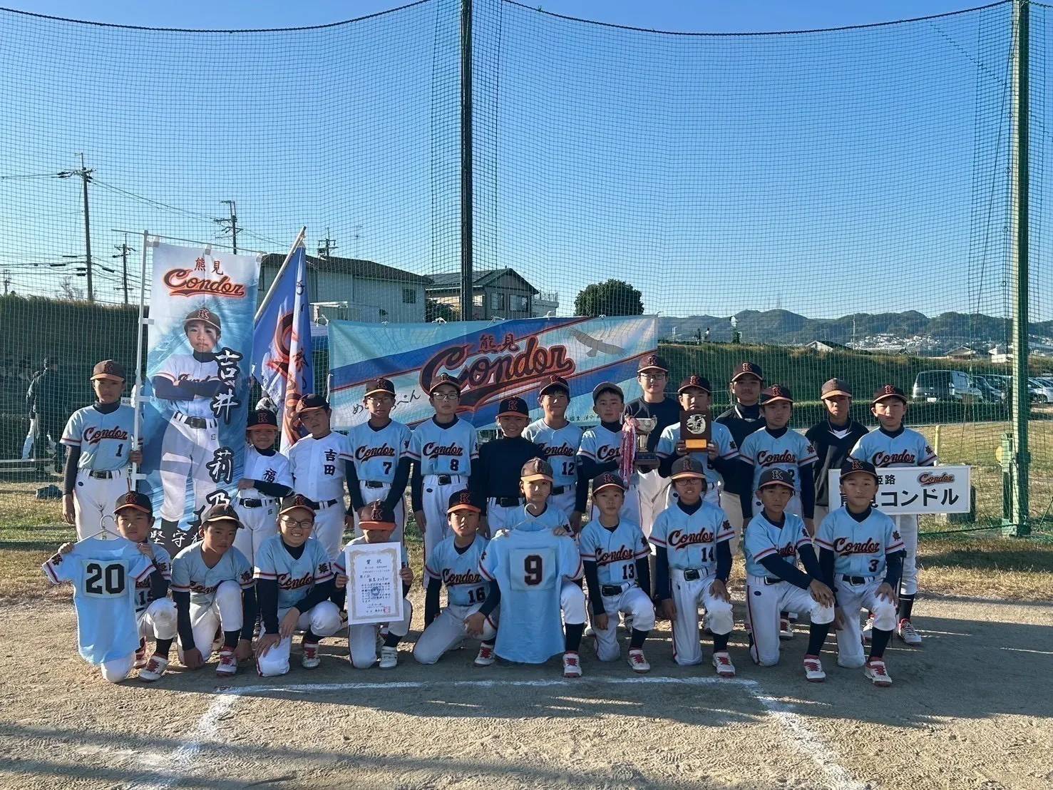 3番目のメイン画像