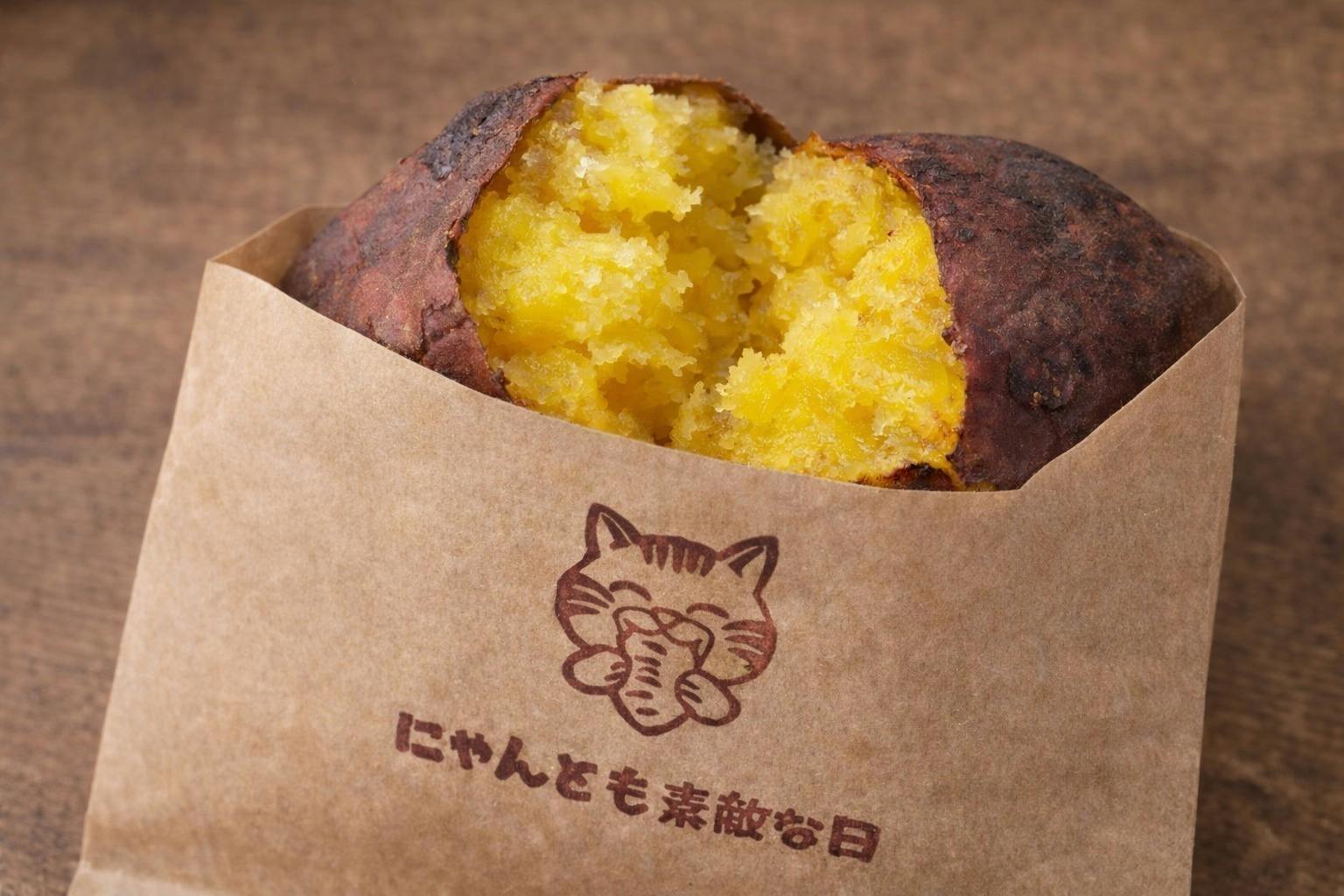 4番目のメイン画像