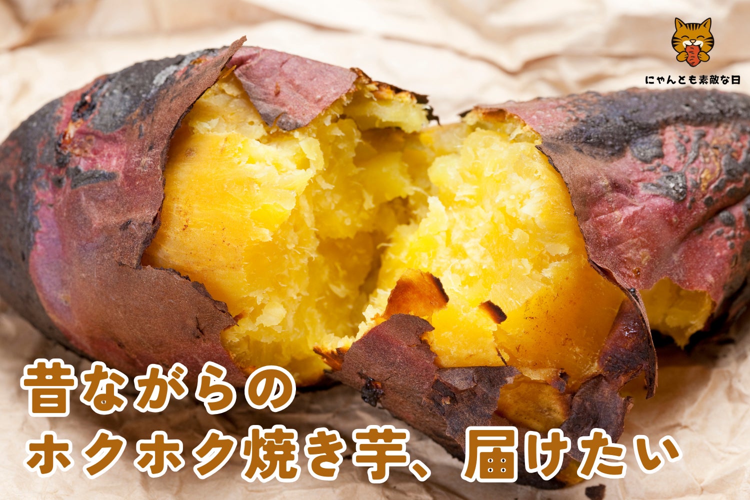 1番目のメイン画像