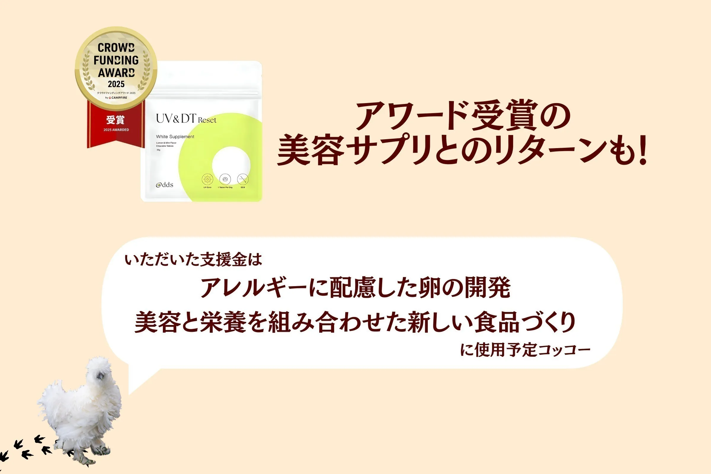 5番目のメイン画像