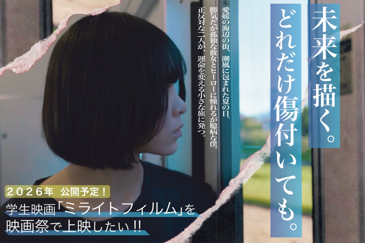 1番目のメイン画像