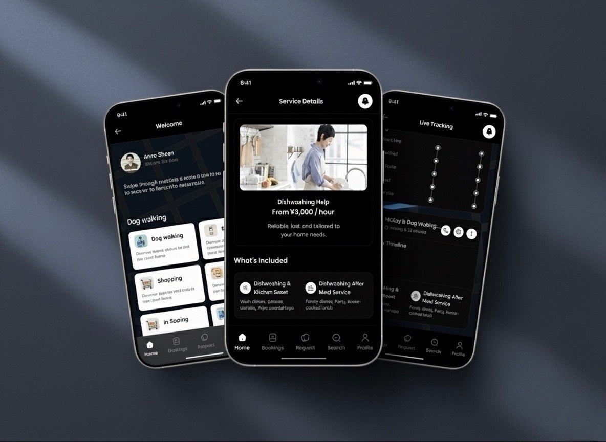 2番目のメイン画像