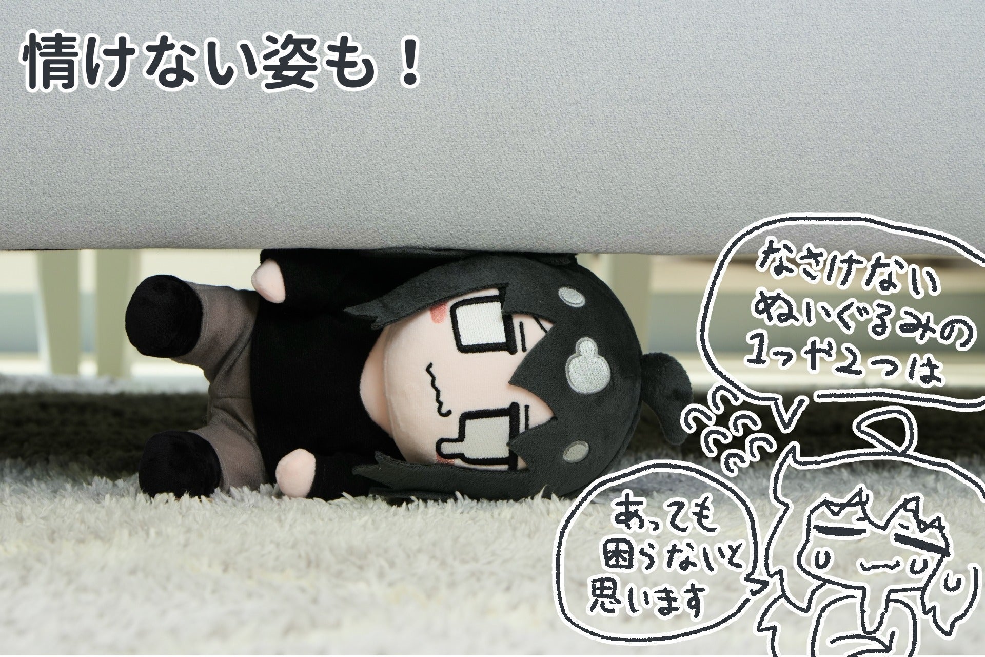 4番目のメイン画像