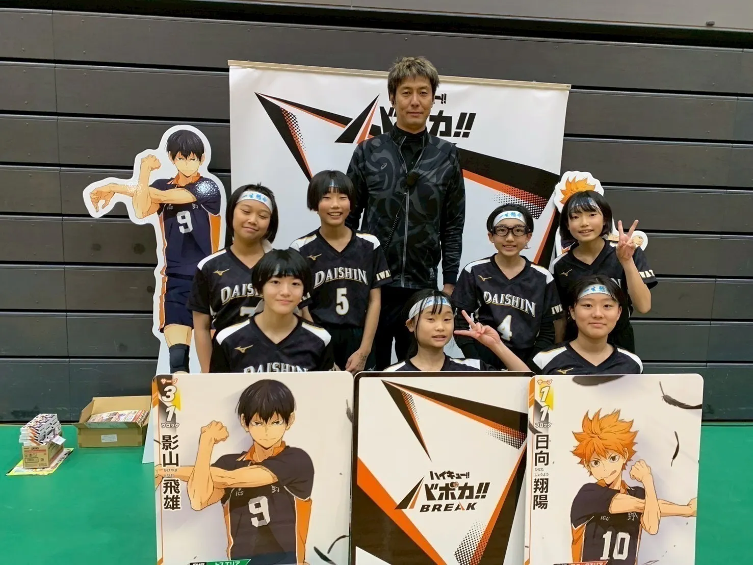 4番目のメイン画像