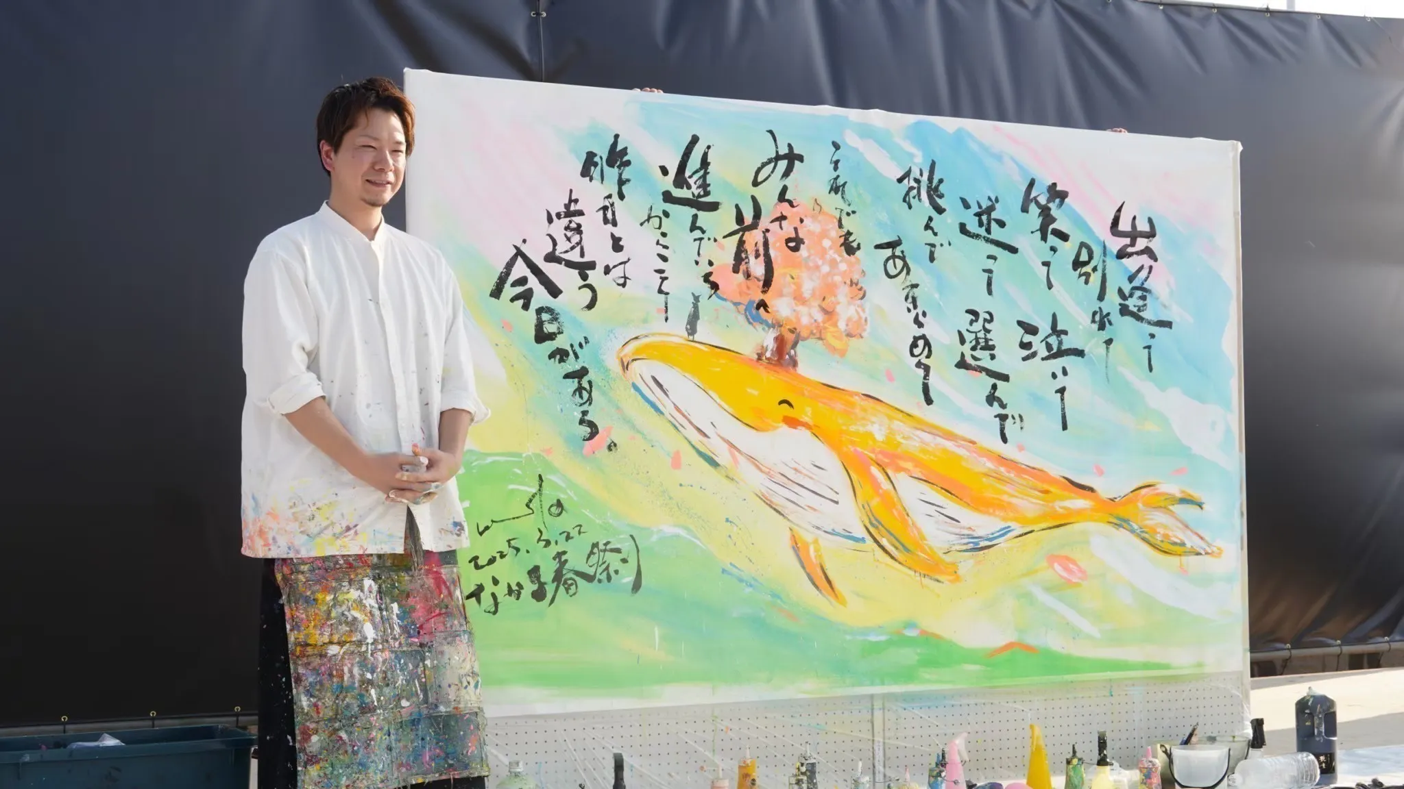 3番目のメイン画像