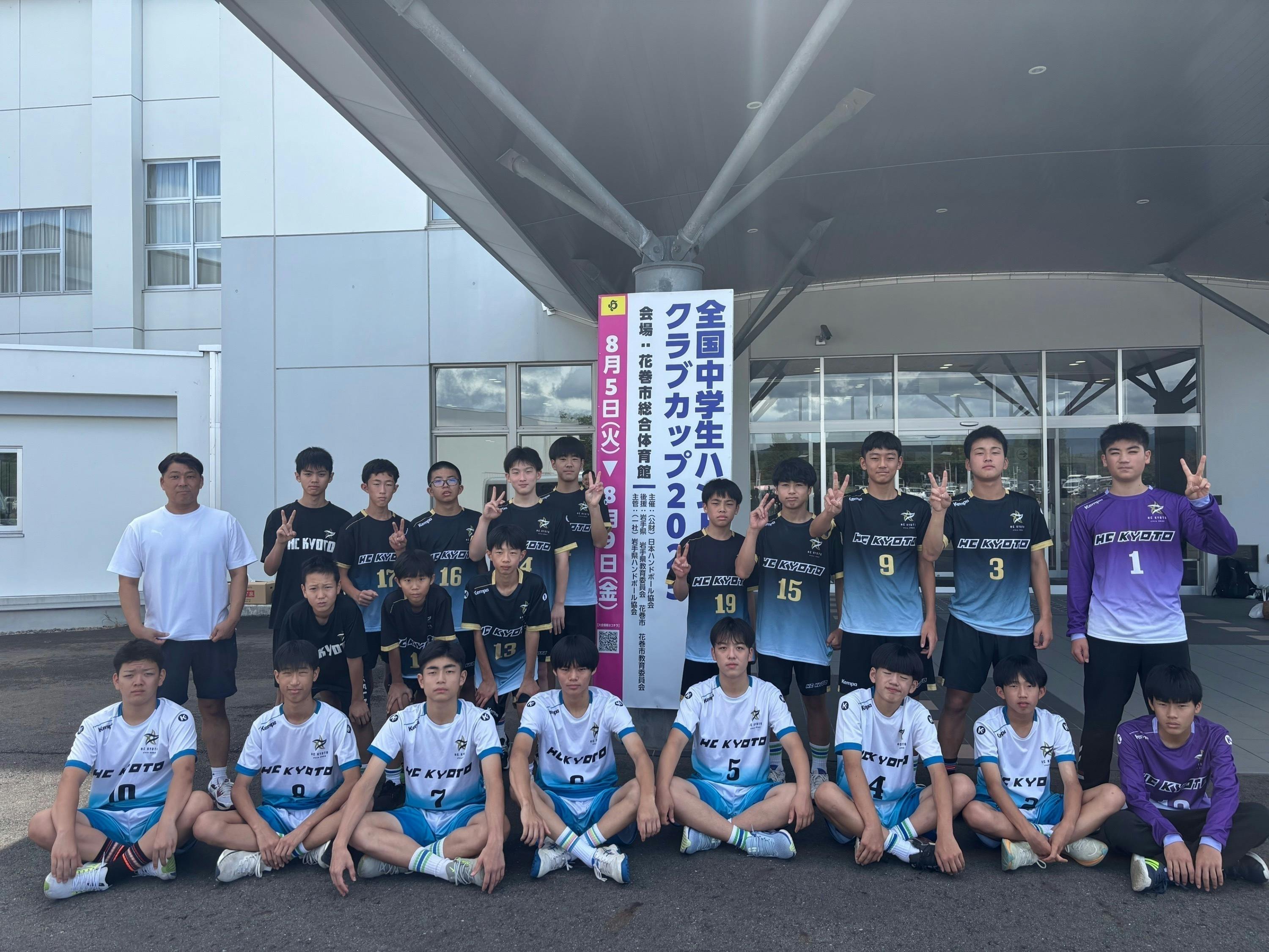 3番目のメイン画像