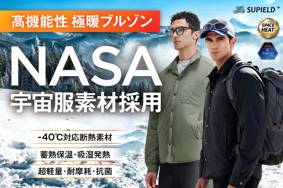 1番目のメイン画像