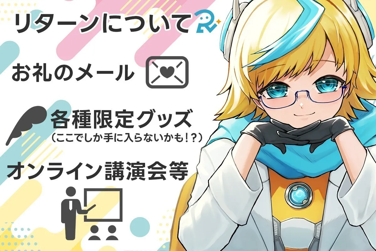 4番目のメイン画像