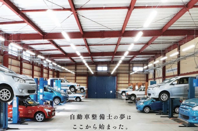 1番目のメイン画像