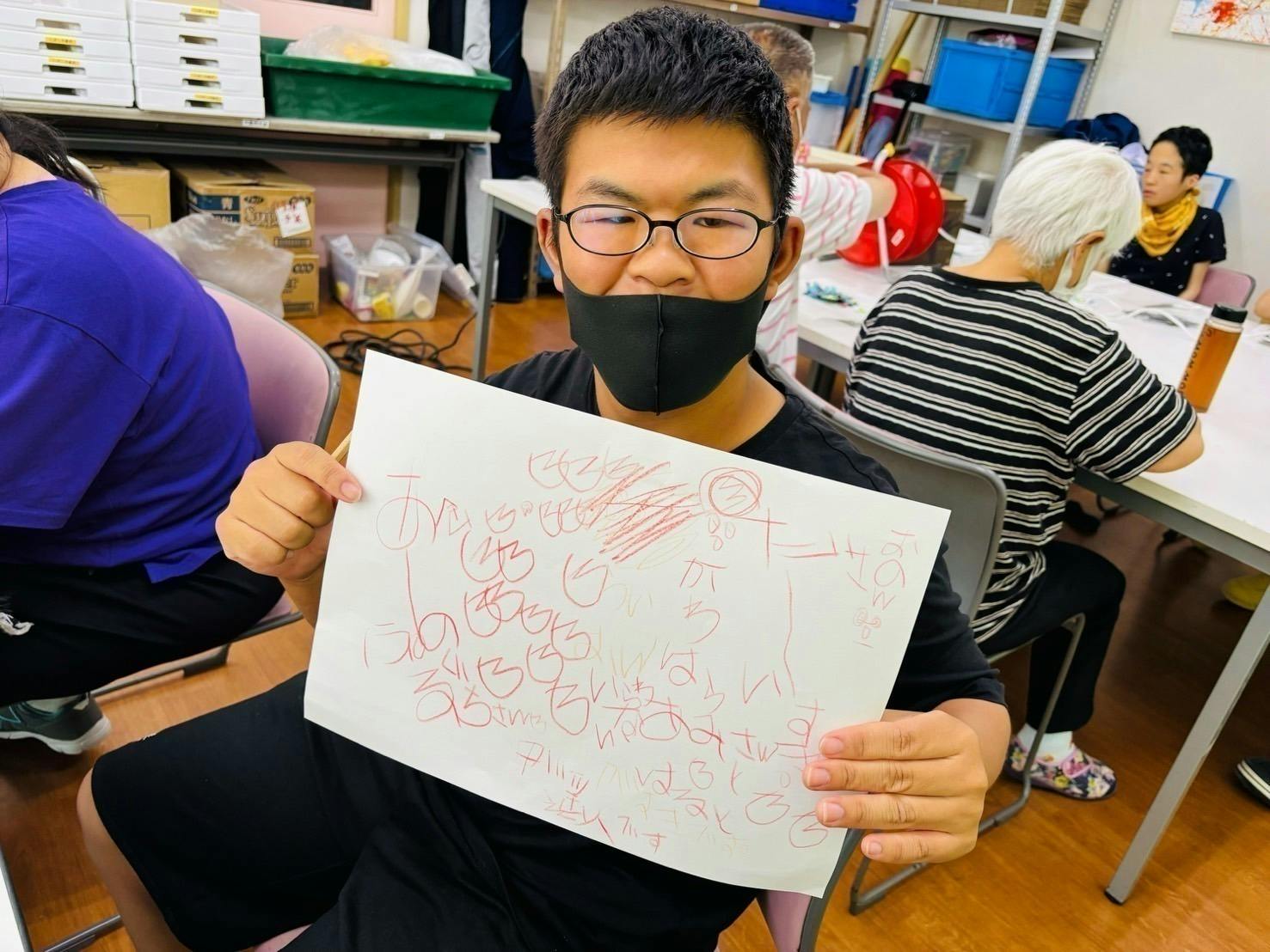 4番目のメイン画像