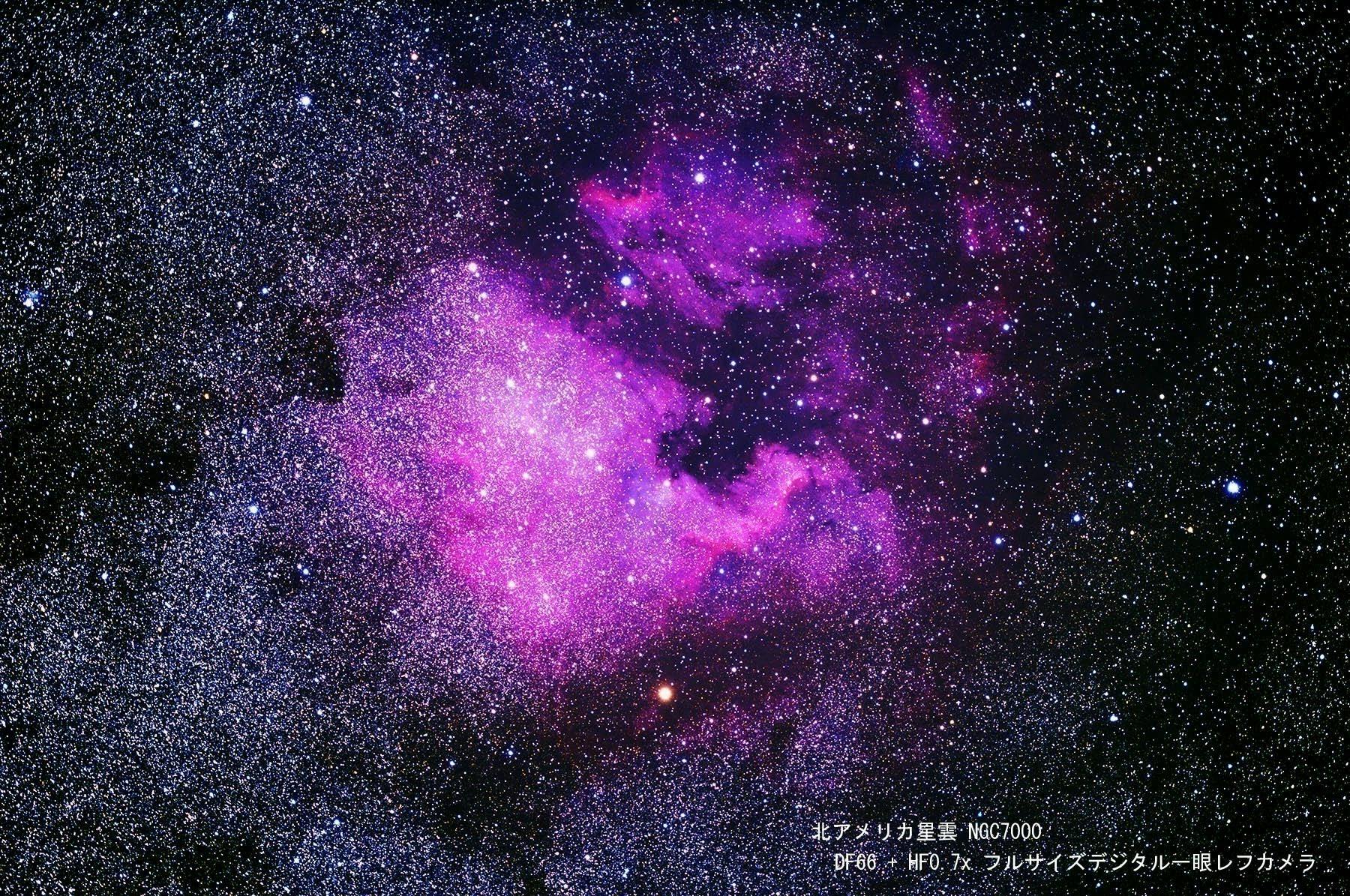 火自然アポロ　　微高レート 火自然アポロ 微高レート 火自然アポロ 微高レート 火自然アポロ 微高