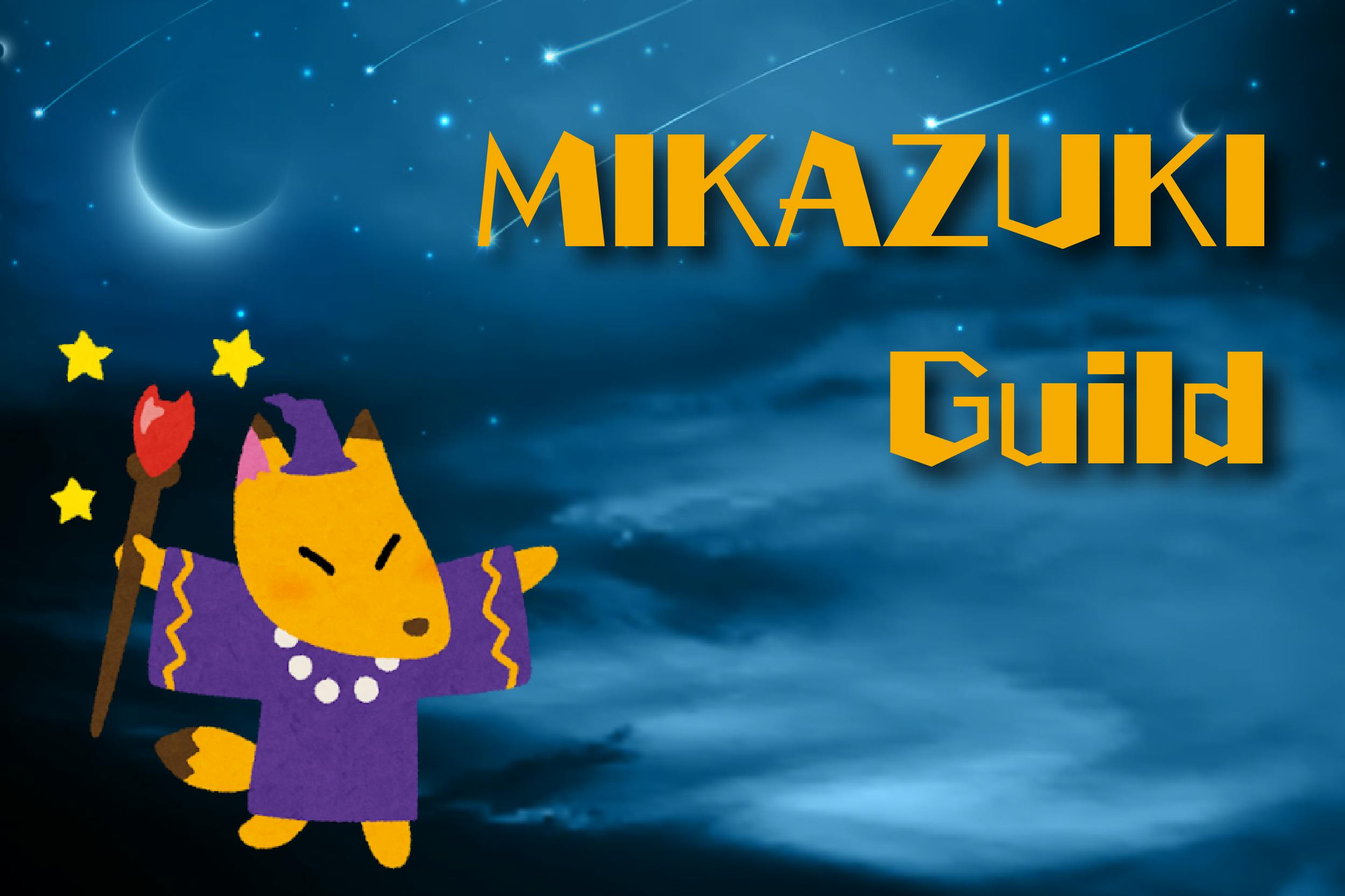 MIKAZUKI Guild