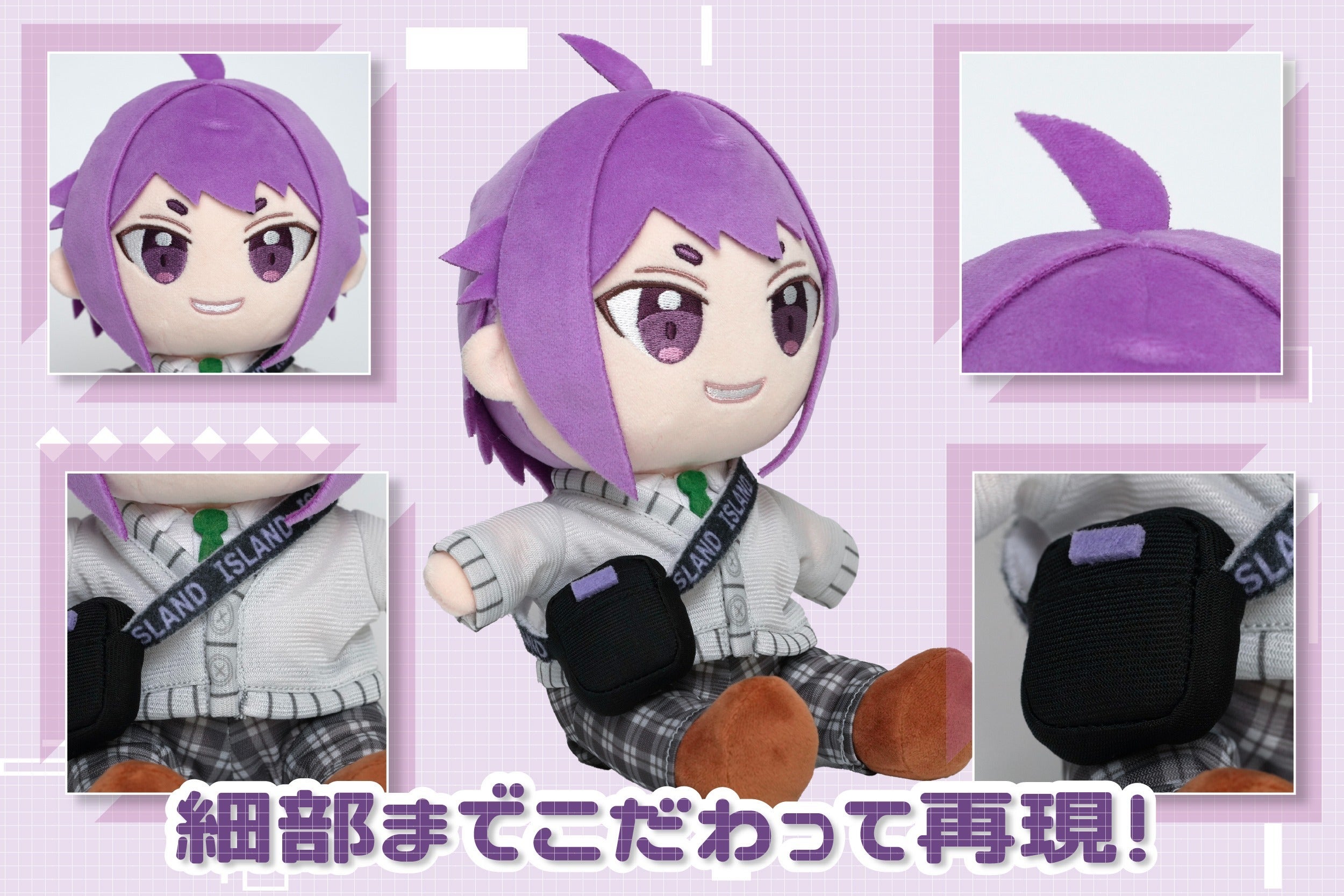 2番目のメイン画像