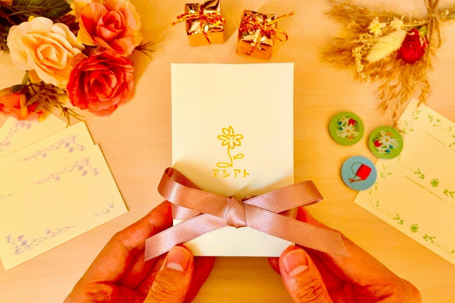 5番目のメイン画像