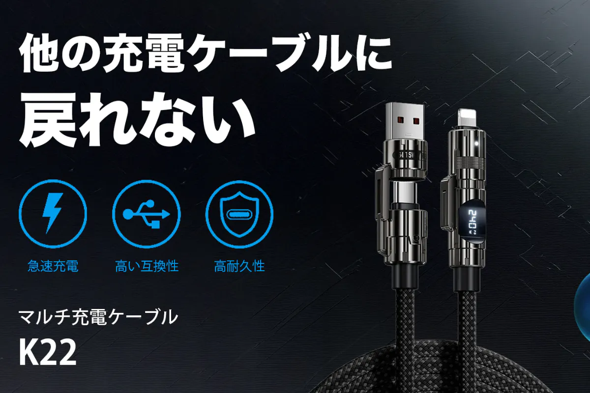 1番目のメイン画像