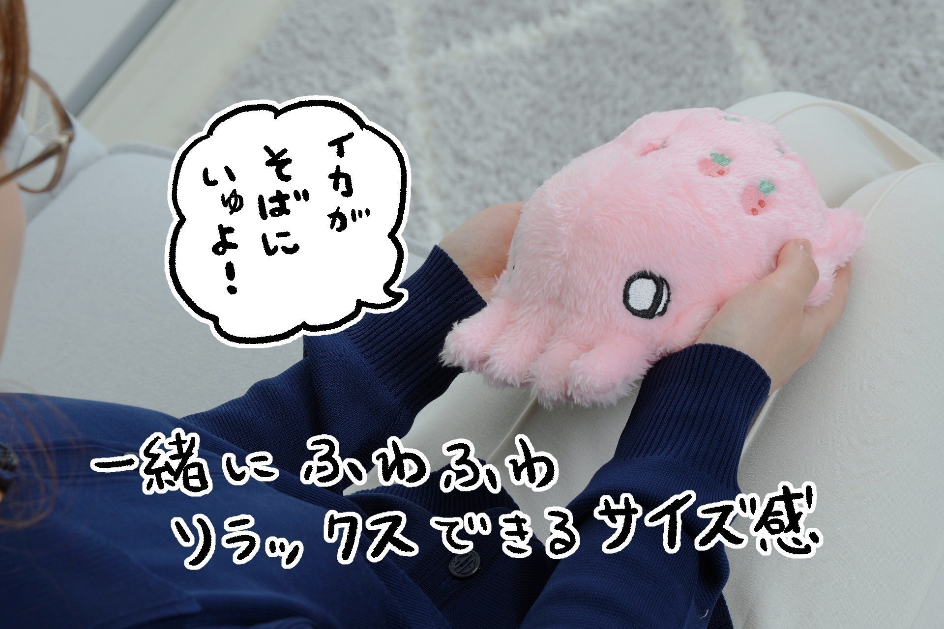 2番目のメイン画像