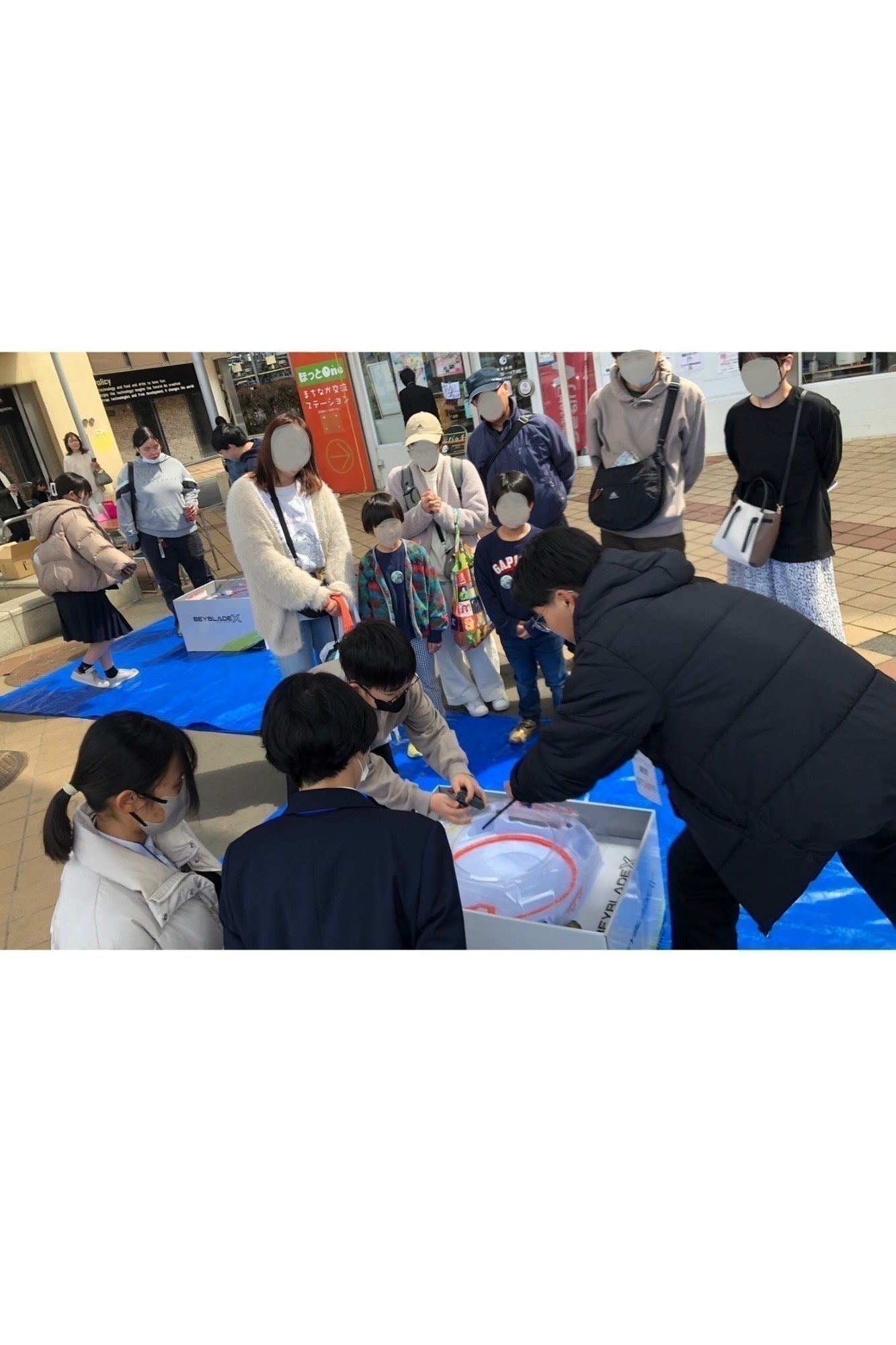 2番目のメイン画像