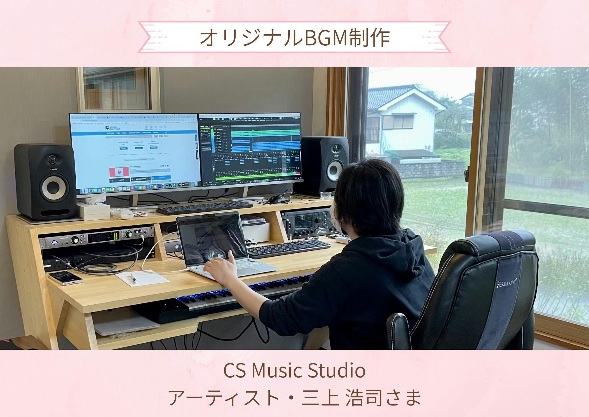 3番目のメイン画像